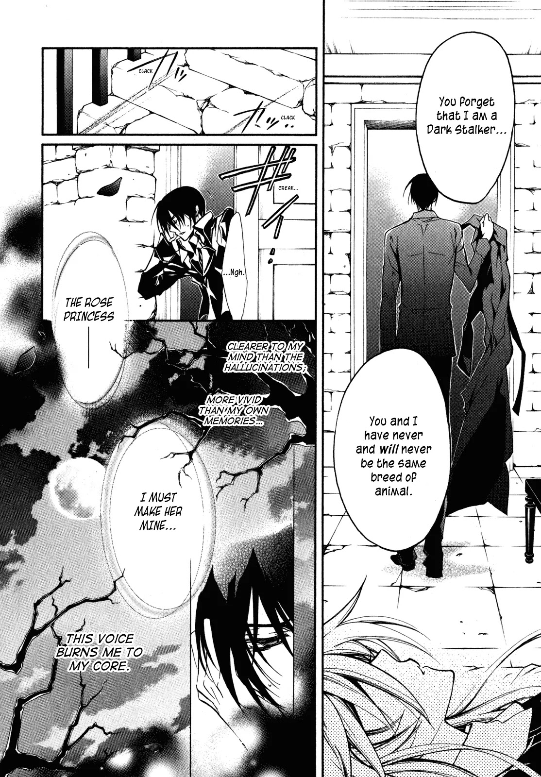 Barajou no Kiss Chapter 22 page 19 - Chapter 22: TABOO