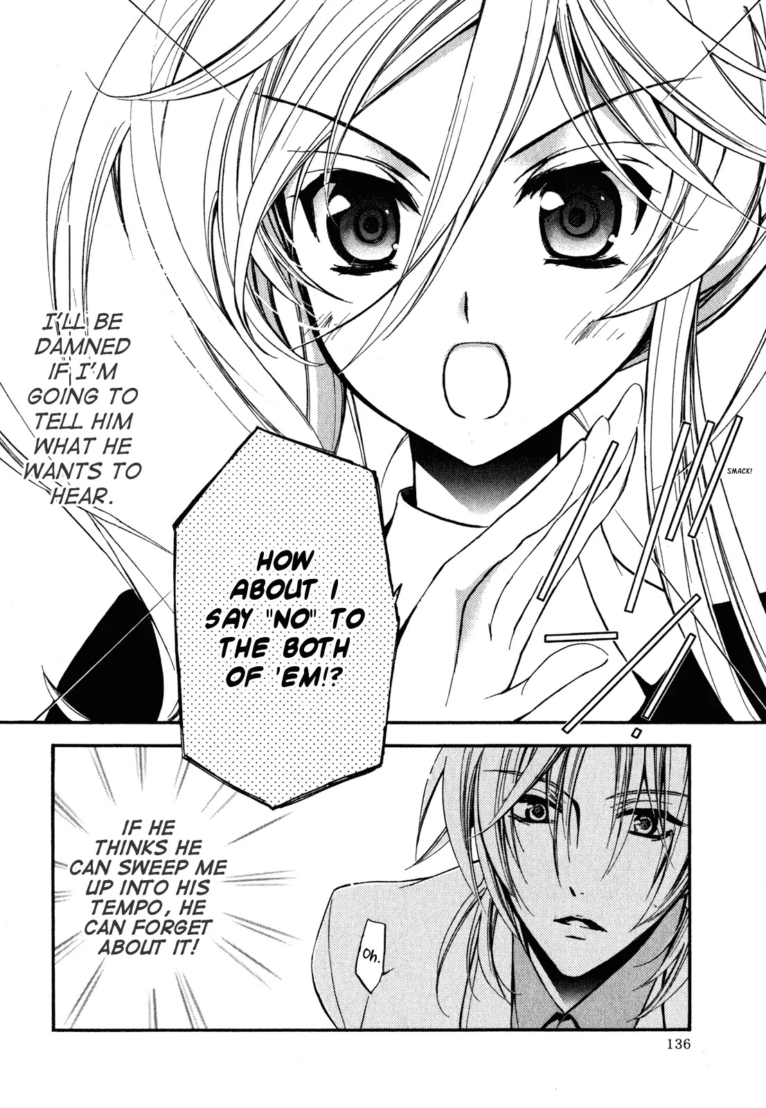 Barajou no Kiss Chapter 22 page 2 - Chapter 22: TABOO