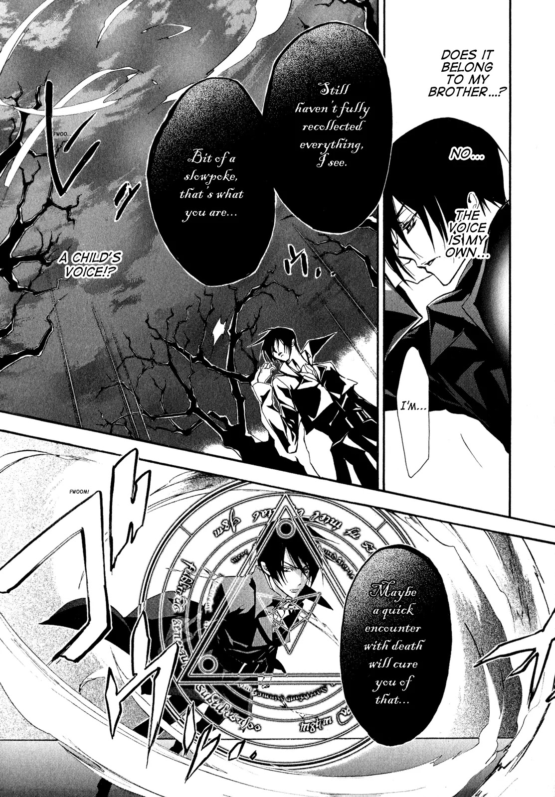 Barajou no Kiss Chapter 22 page 20 - Chapter 22: TABOO