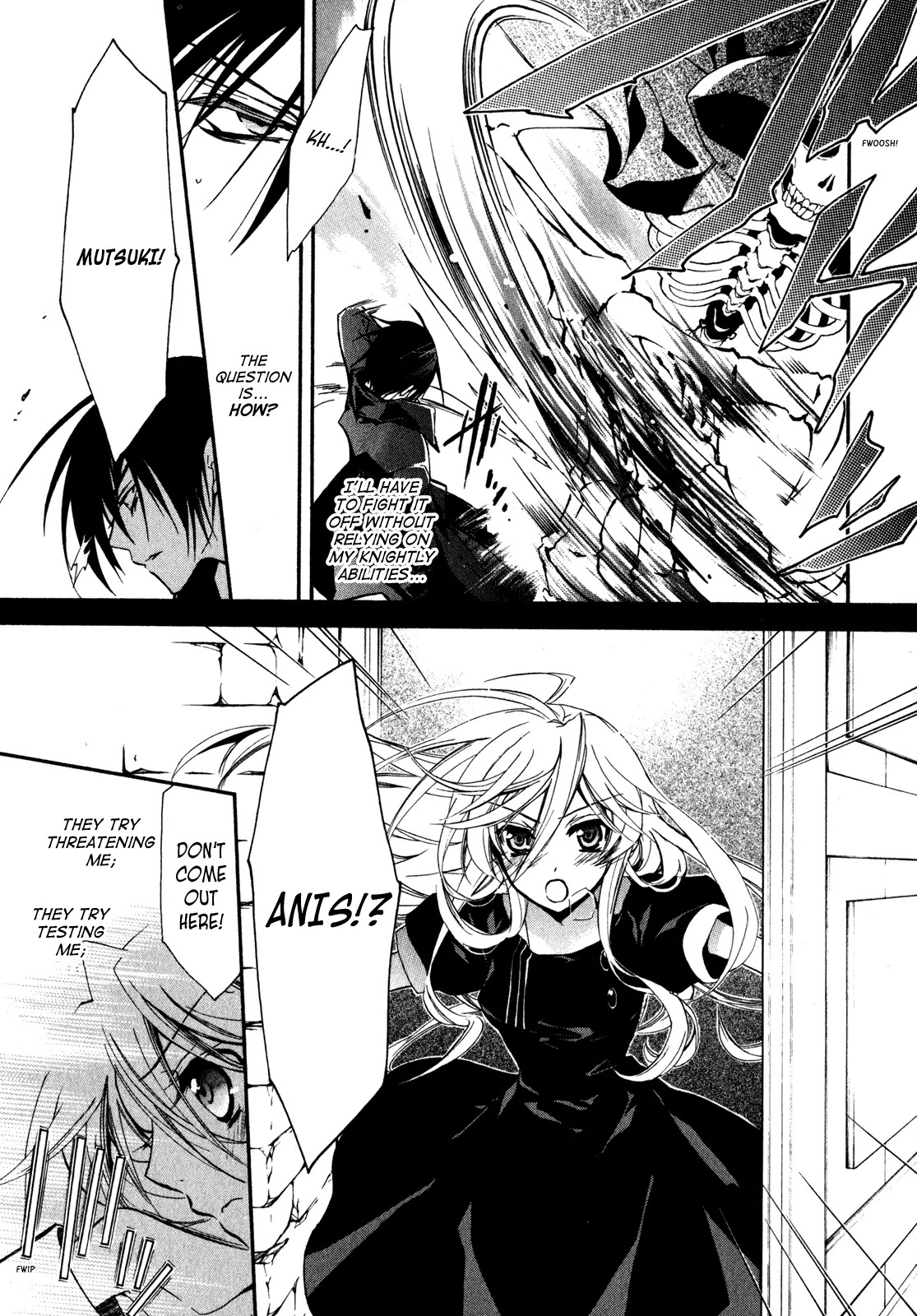 Barajou no Kiss Chapter 22 page 22 - Chapter 22: TABOO