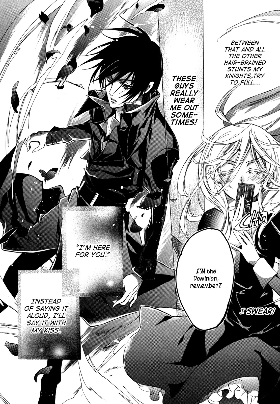 Barajou no Kiss Chapter 22 page 23 - Chapter 22: TABOO