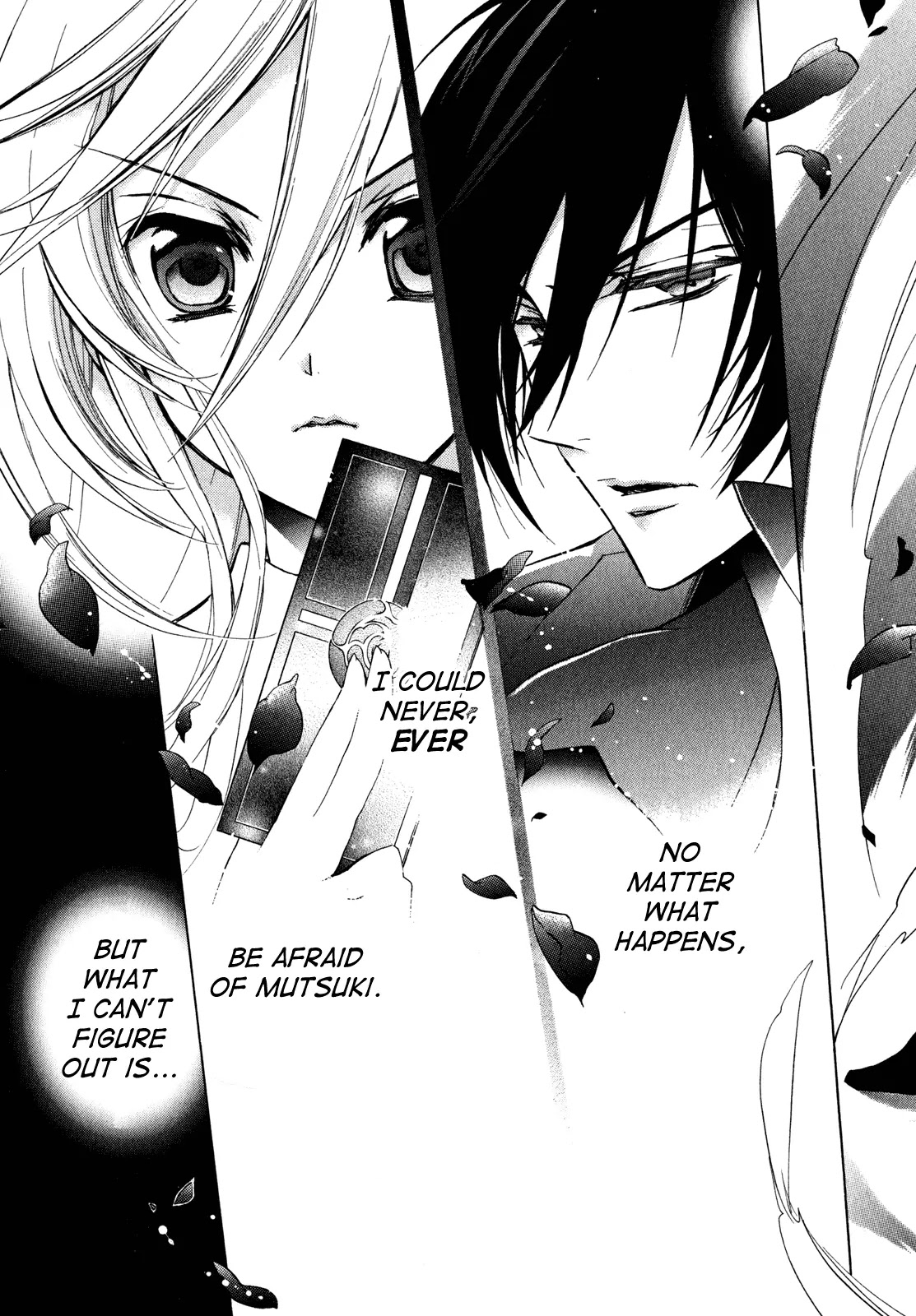 Barajou no Kiss Chapter 22 page 24 - Chapter 22: TABOO