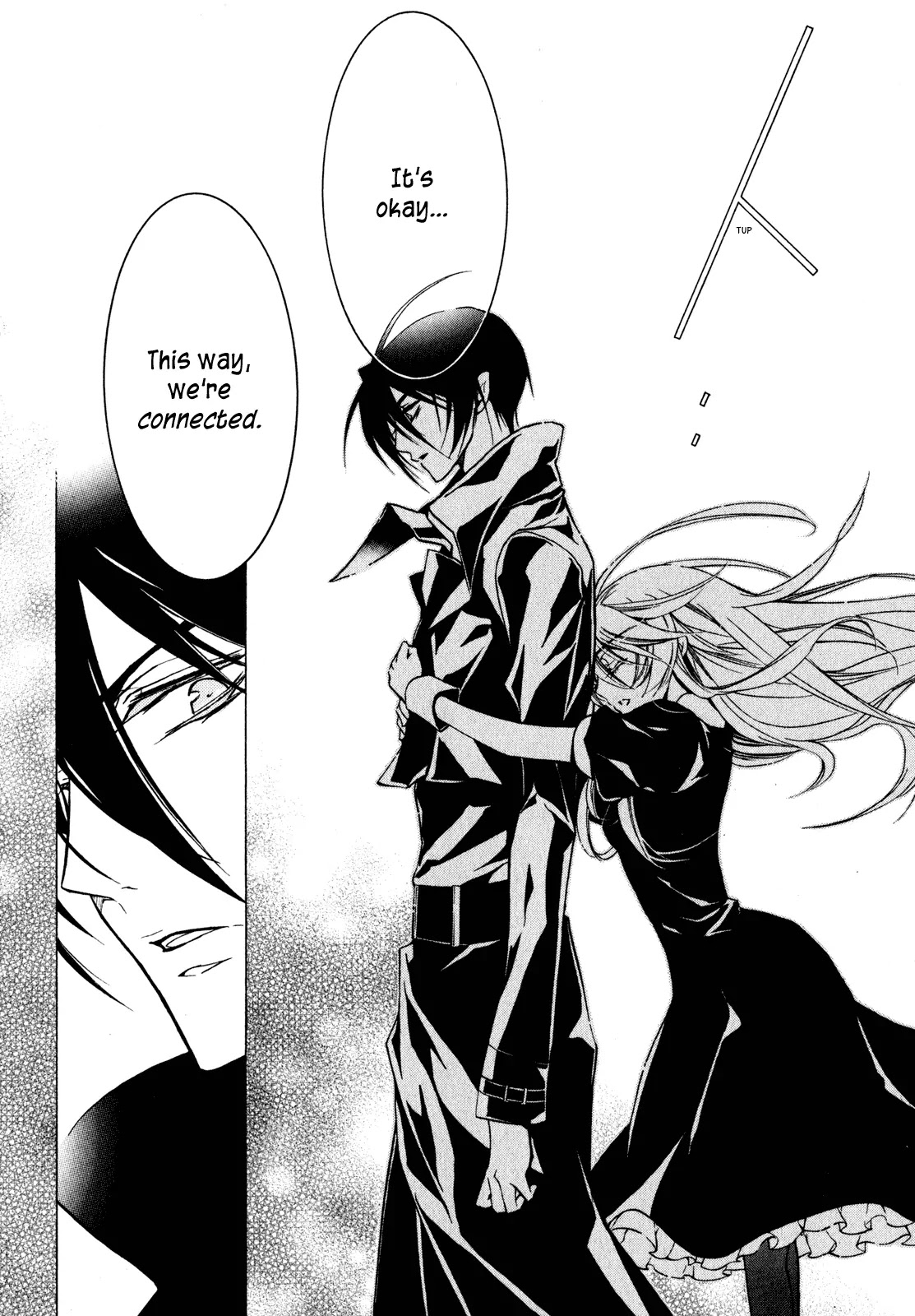 Barajou no Kiss Chapter 22 page 29 - Chapter 22: TABOO
