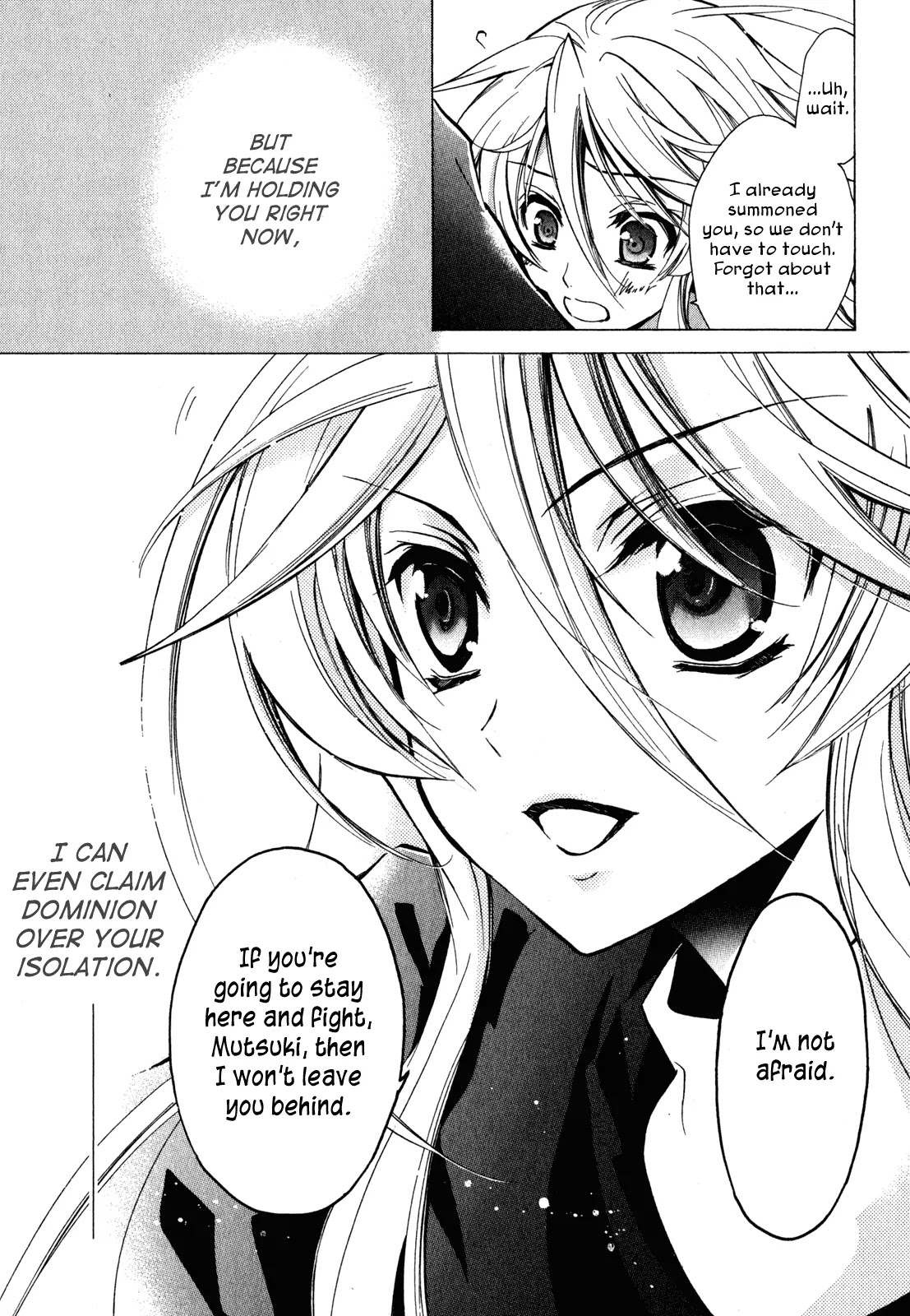 Barajou no Kiss Chapter 22 page 30 - Chapter 22: TABOO