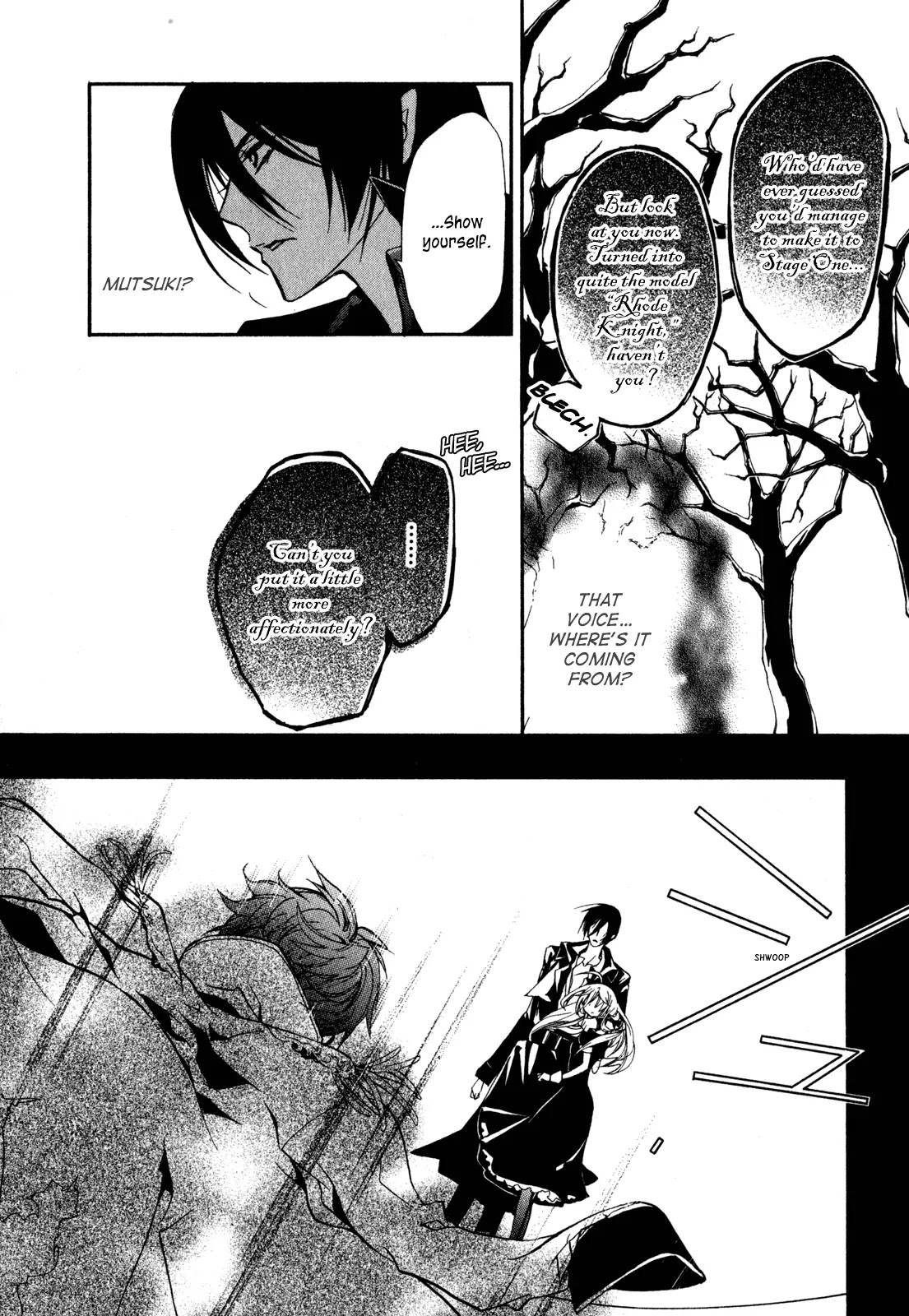 Barajou no Kiss Chapter 22 page 35 - Chapter 22: TABOO