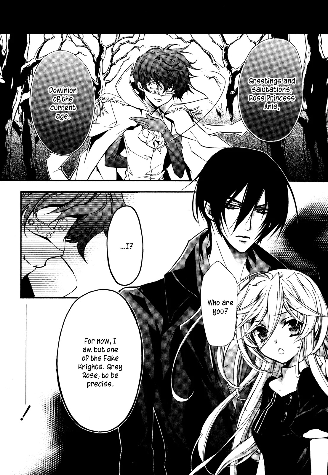 Barajou no Kiss Chapter 22 page 36 - Chapter 22: TABOO