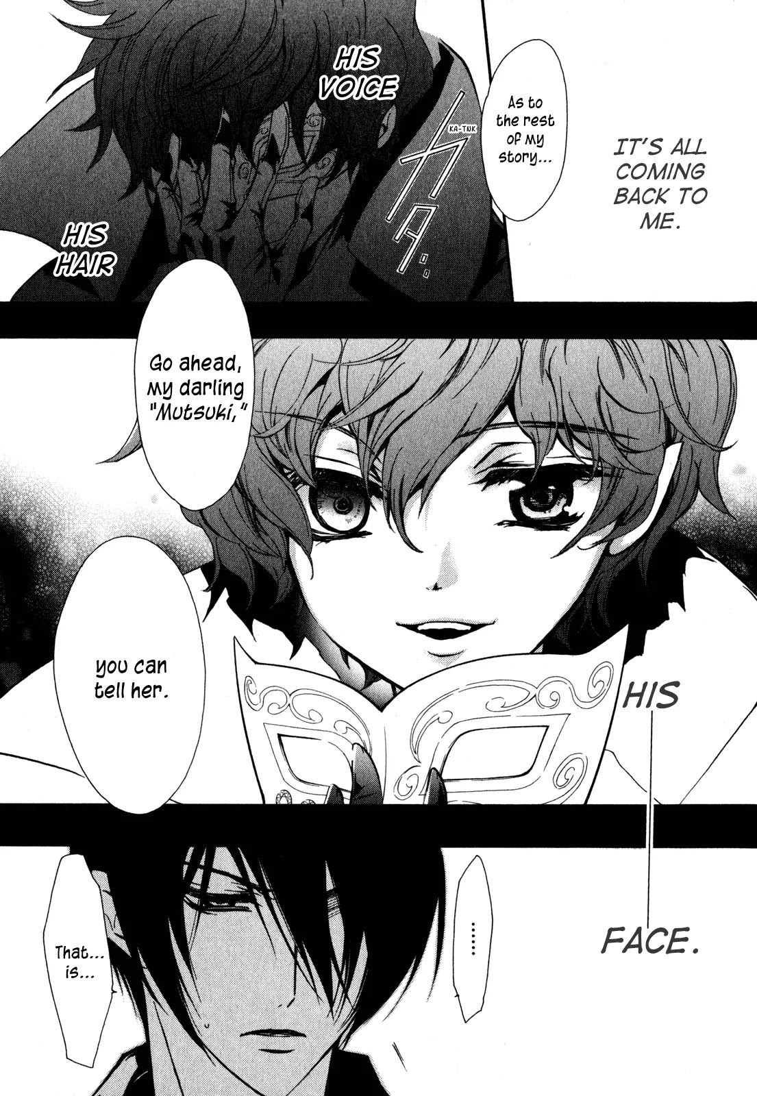Barajou no Kiss Chapter 22 page 37 - Chapter 22: TABOO