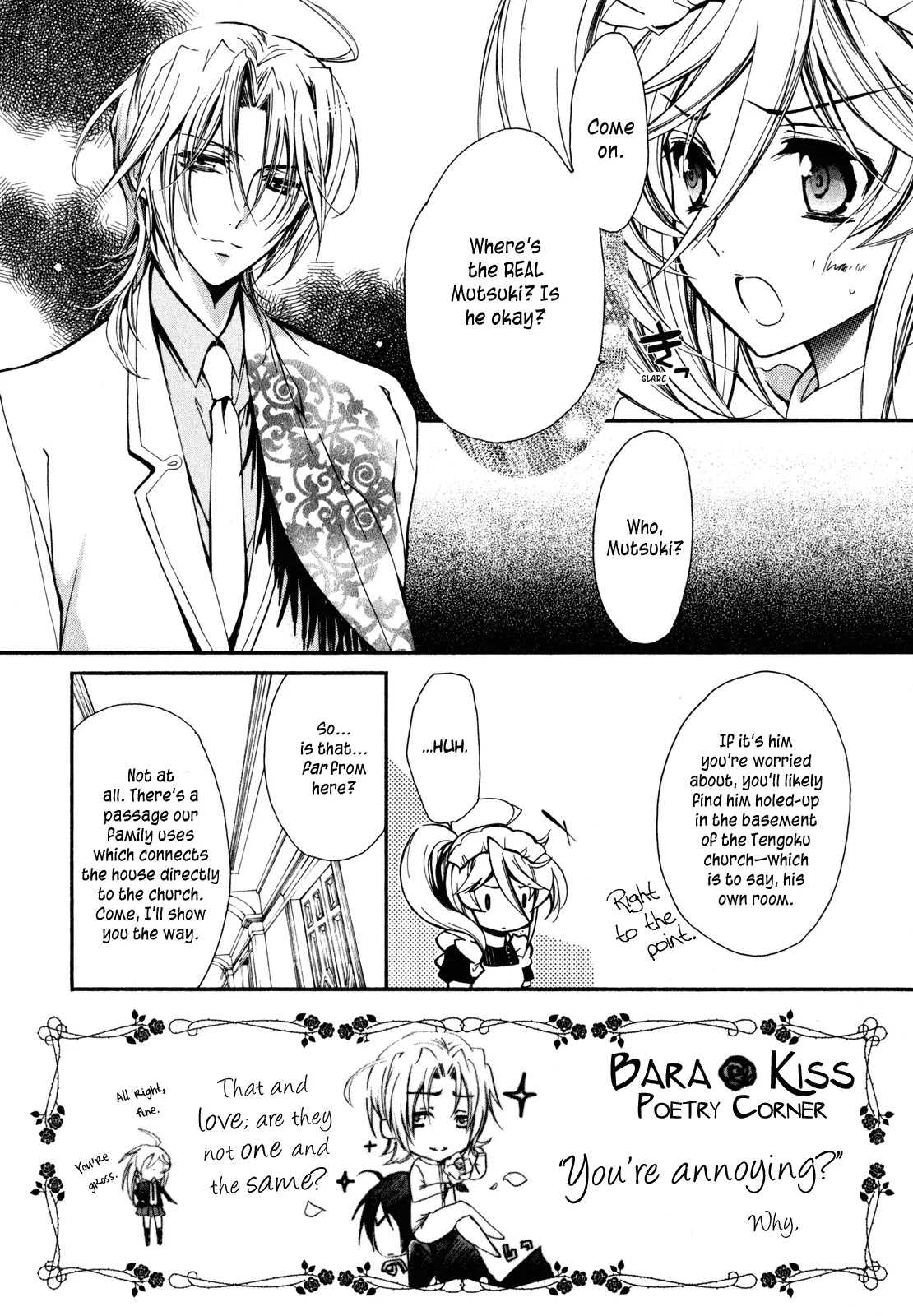 Barajou no Kiss Chapter 22 page 4 - Chapter 22: TABOO