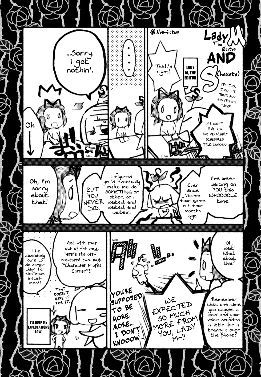 Barajou no Kiss Chapter 22 page 41 - Chapter 22: TABOO