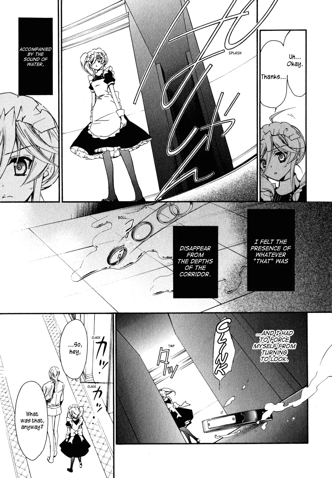 Barajou no Kiss Chapter 22 page 5 - Chapter 22: TABOO