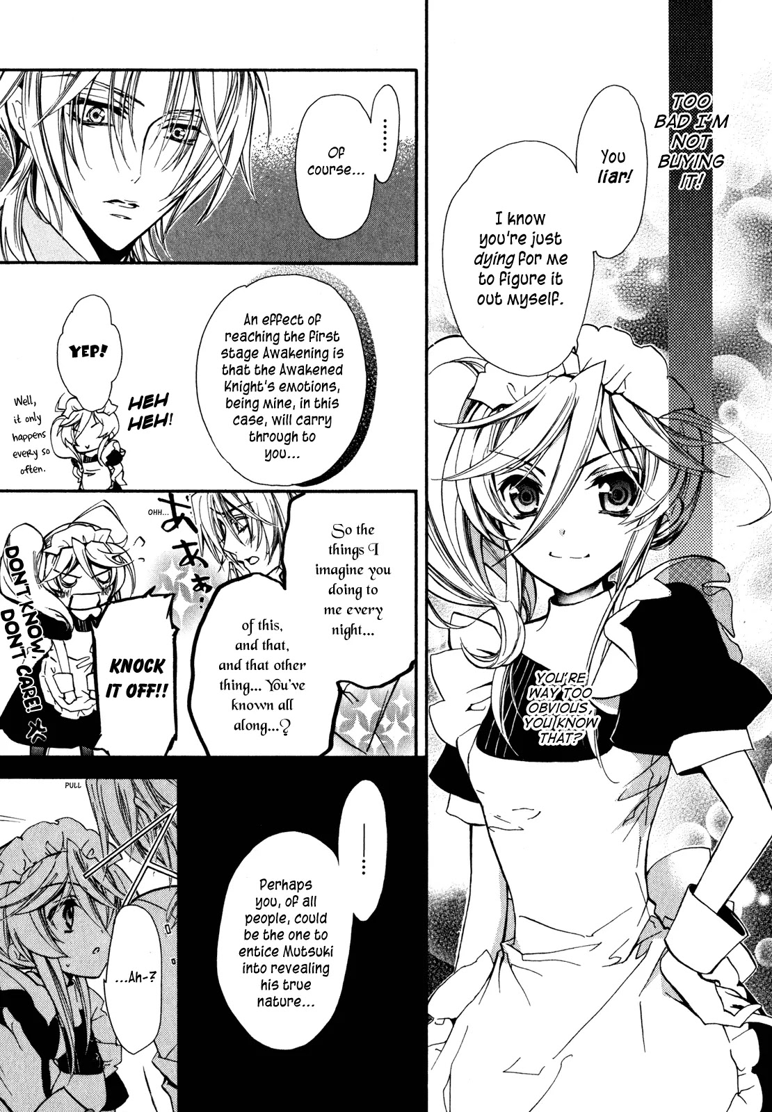 Barajou no Kiss Chapter 22 page 7 - Chapter 22: TABOO