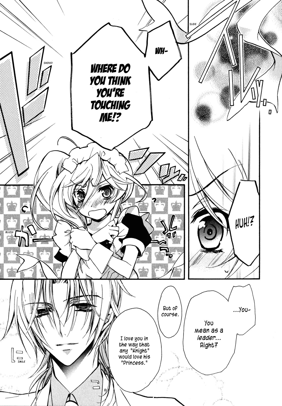 Barajou no Kiss Chapter 22 page 9 - Chapter 22: TABOO