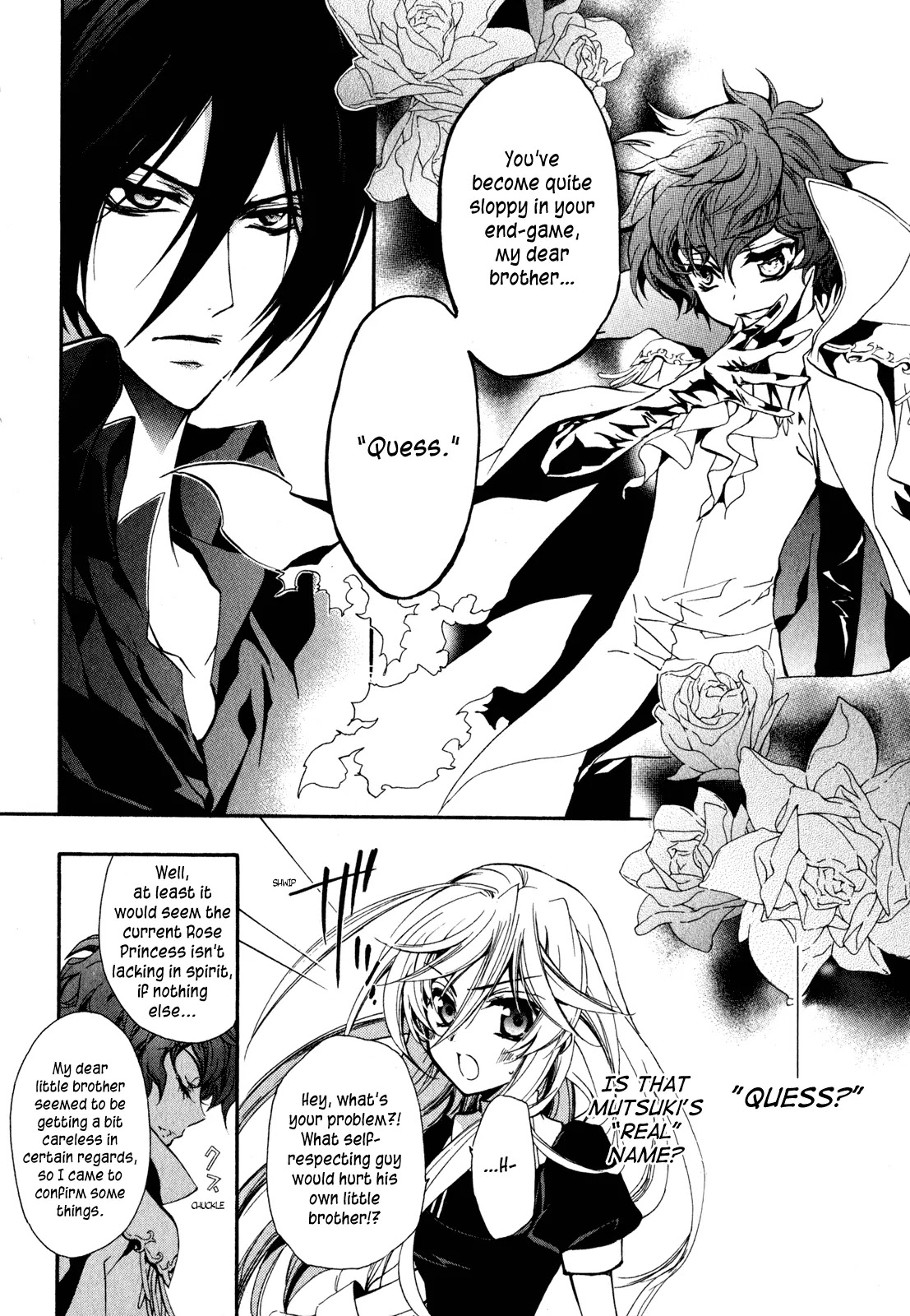 Barajou no Kiss Chapter 23 page 11 - Chapter 23: Pavane for a Dead Demon Race