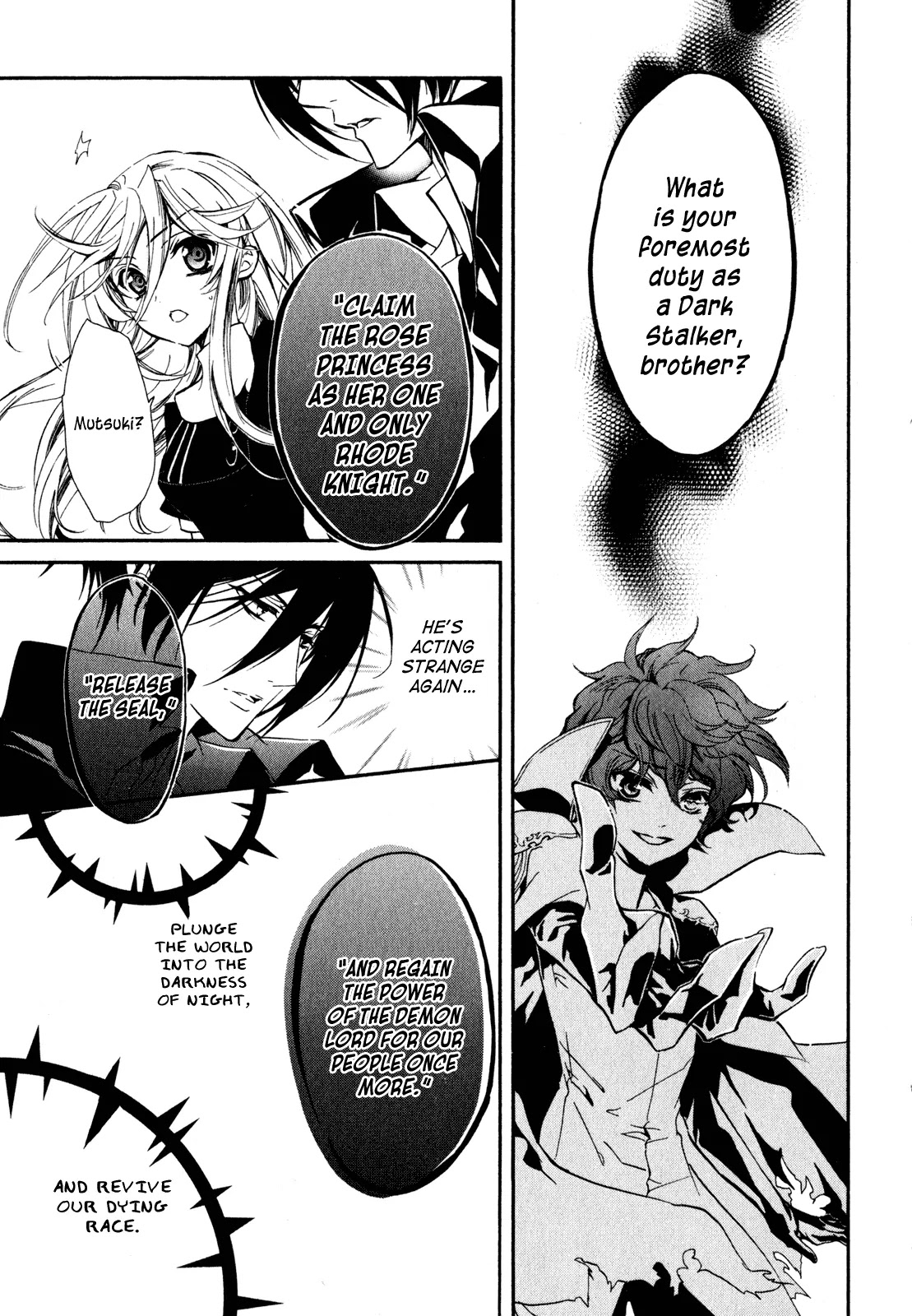 Barajou no Kiss Chapter 23 page 12 - Chapter 23: Pavane for a Dead Demon Race