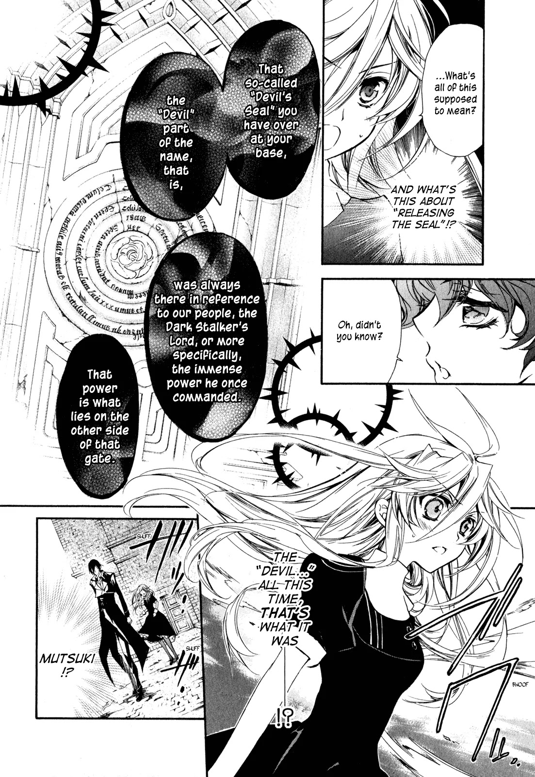 Barajou no Kiss Chapter 23 page 13 - Chapter 23: Pavane for a Dead Demon Race