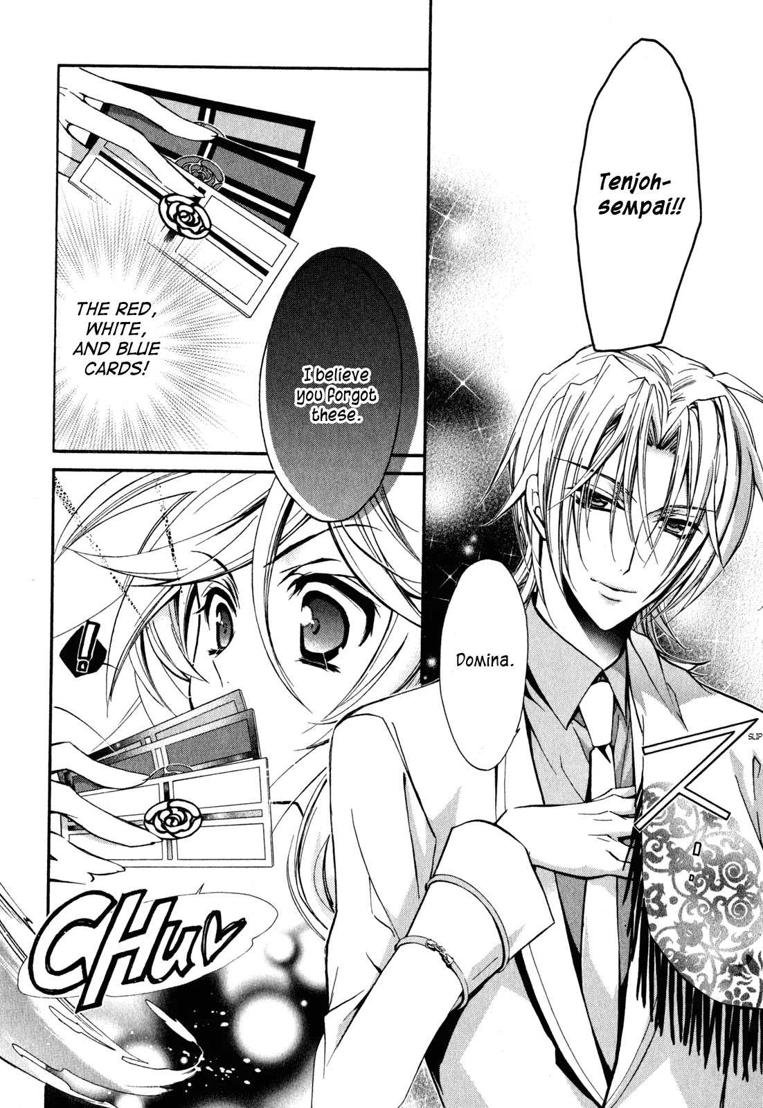 Barajou no Kiss Chapter 23 page 19 - Chapter 23: Pavane for a Dead Demon Race