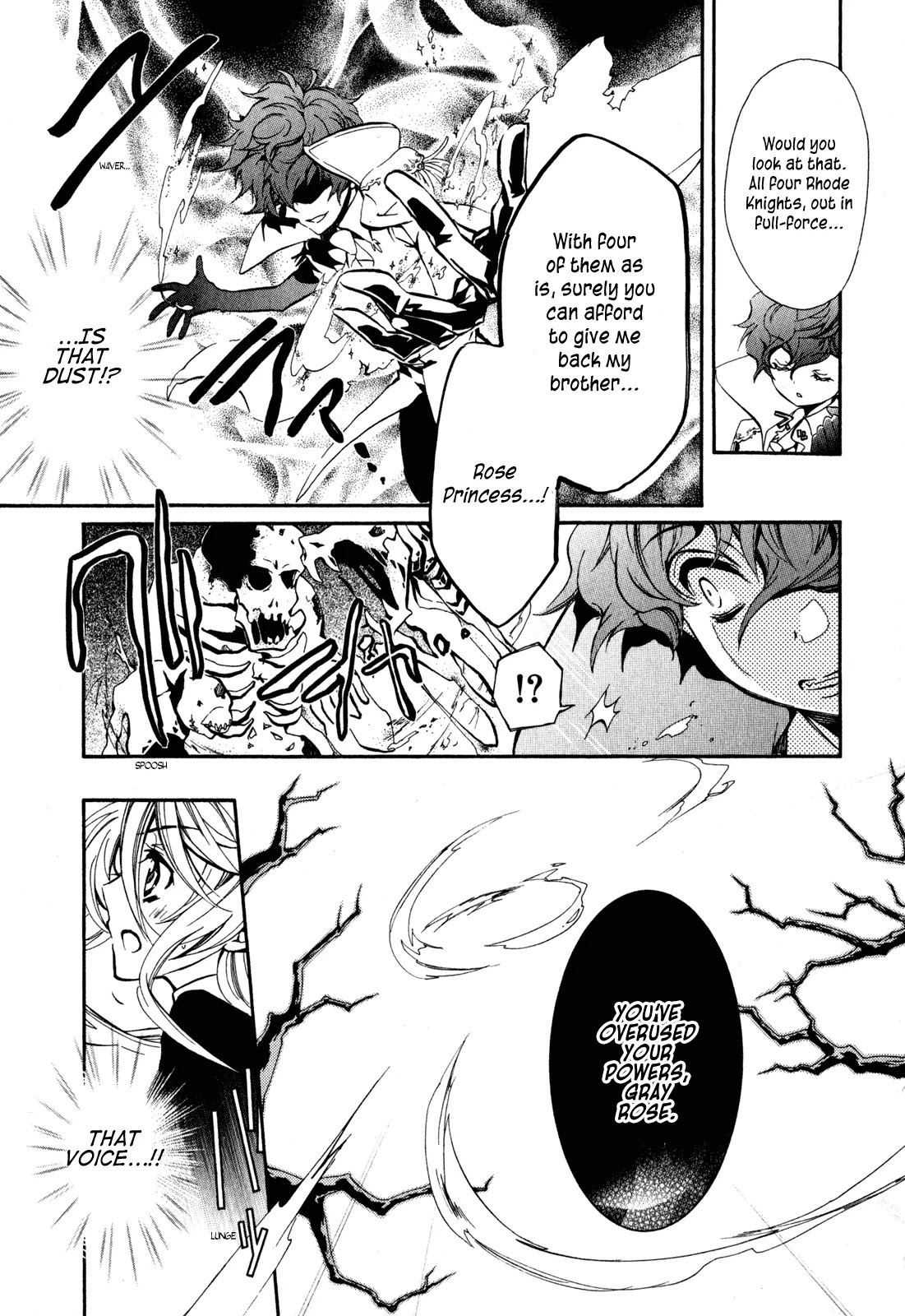 Barajou no Kiss Chapter 23 page 23 - Chapter 23: Pavane for a Dead Demon Race