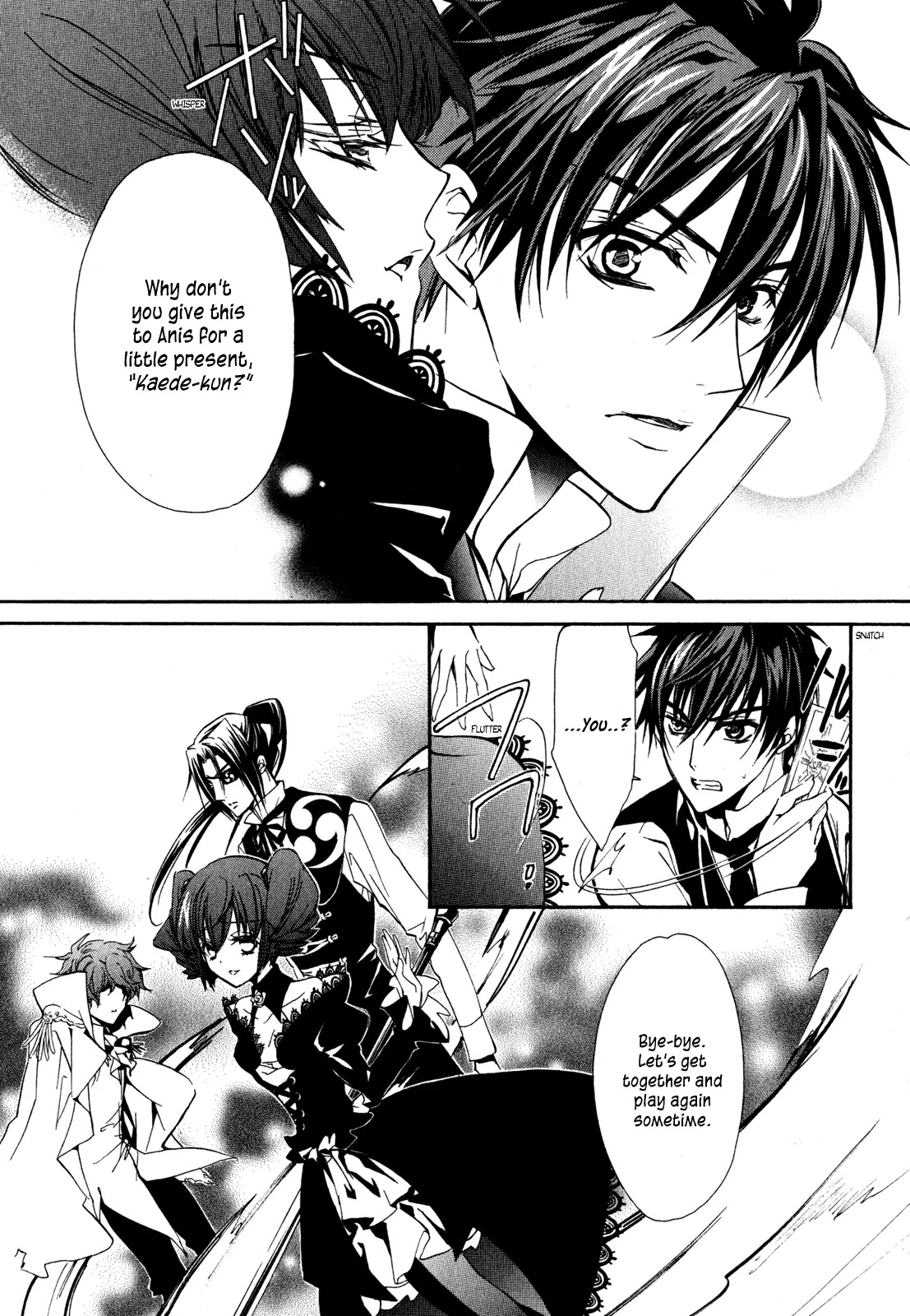 Barajou no Kiss Chapter 23 page 27 - Chapter 23: Pavane for a Dead Demon Race