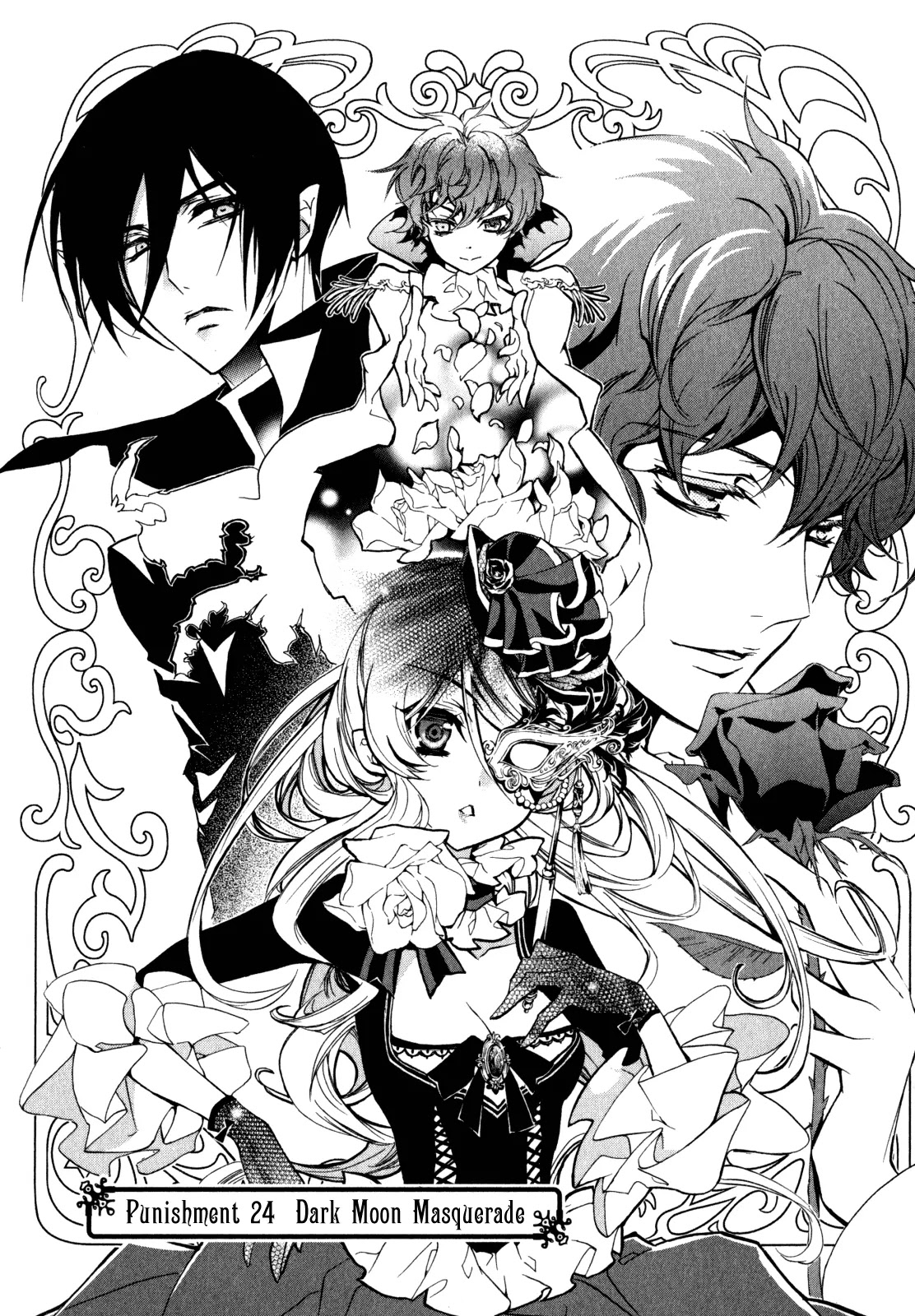 Barajou no Kiss Chapter 24 page 1 - Chapter 24: Dark Moon Masquerade