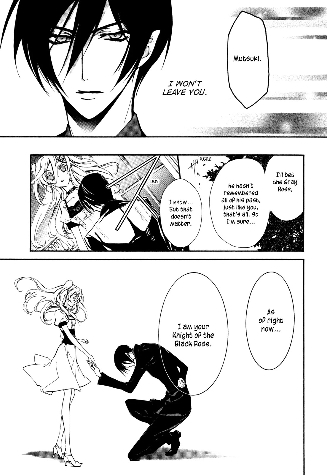 Barajou no Kiss Chapter 24 page 13 - Chapter 24: Dark Moon Masquerade