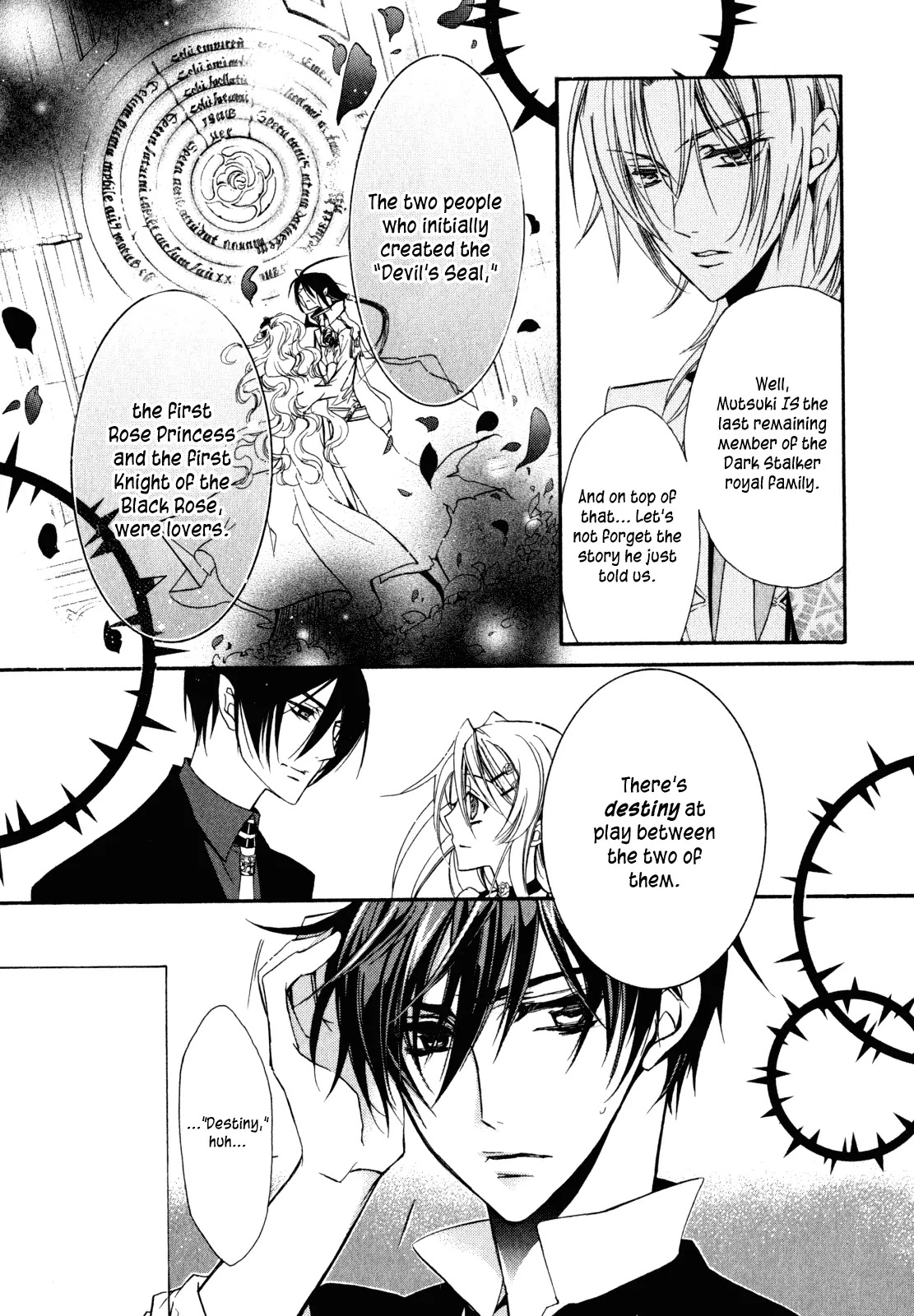 Barajou no Kiss Chapter 24 page 16 - Chapter 24: Dark Moon Masquerade