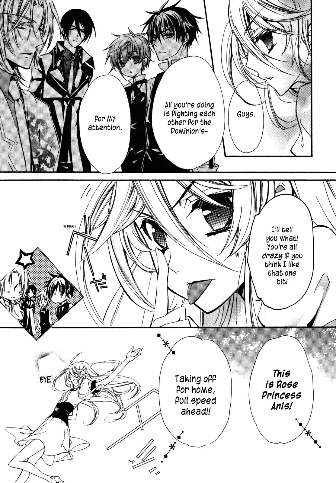 Barajou no Kiss Chapter 24 page 22 - Chapter 24: Dark Moon Masquerade