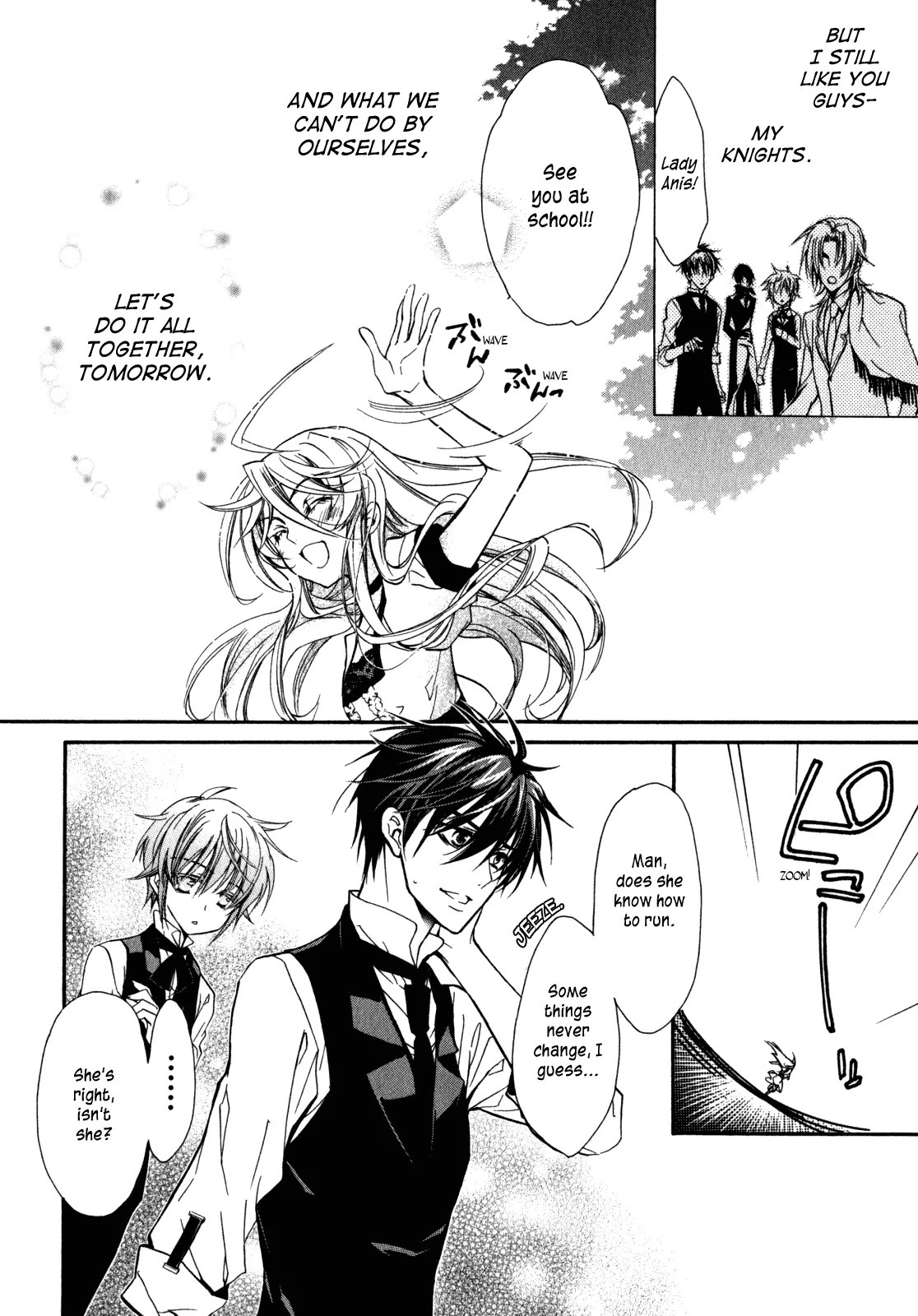 Barajou no Kiss Chapter 24 page 23 - Chapter 24: Dark Moon Masquerade
