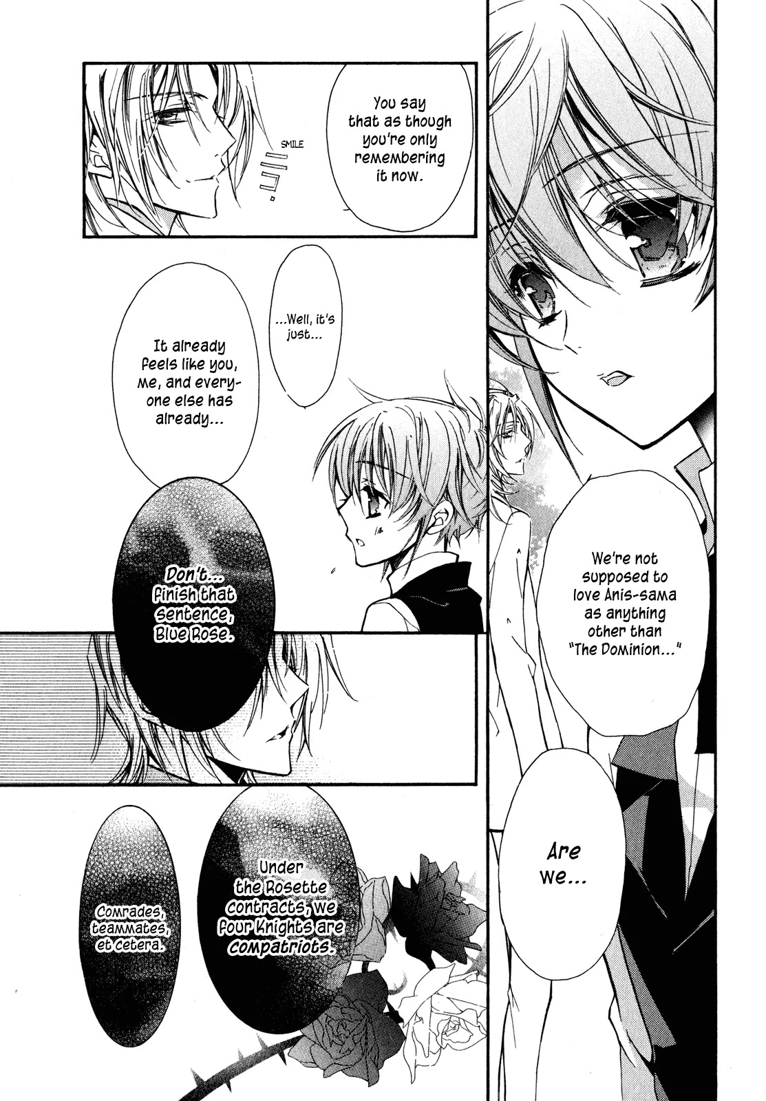 Barajou no Kiss Chapter 24 page 24 - Chapter 24: Dark Moon Masquerade