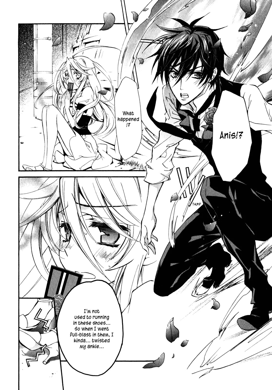 Barajou no Kiss Chapter 24 page 27 - Chapter 24: Dark Moon Masquerade