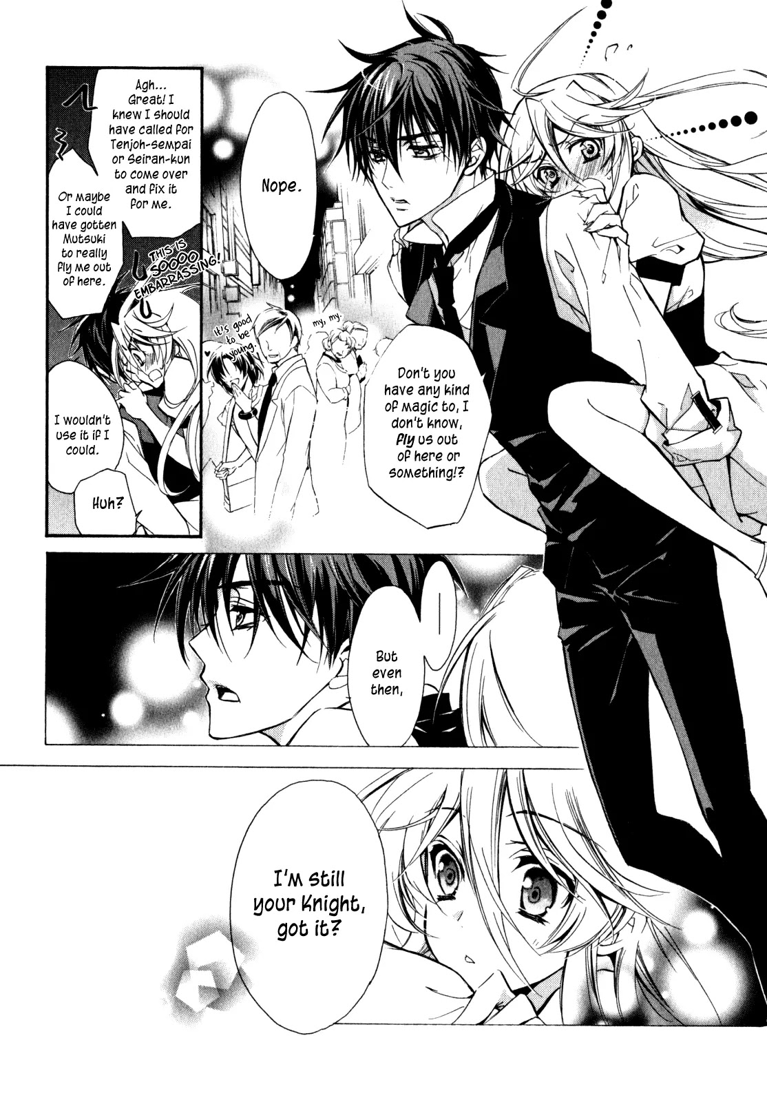 Barajou no Kiss Chapter 24 page 29 - Chapter 24: Dark Moon Masquerade