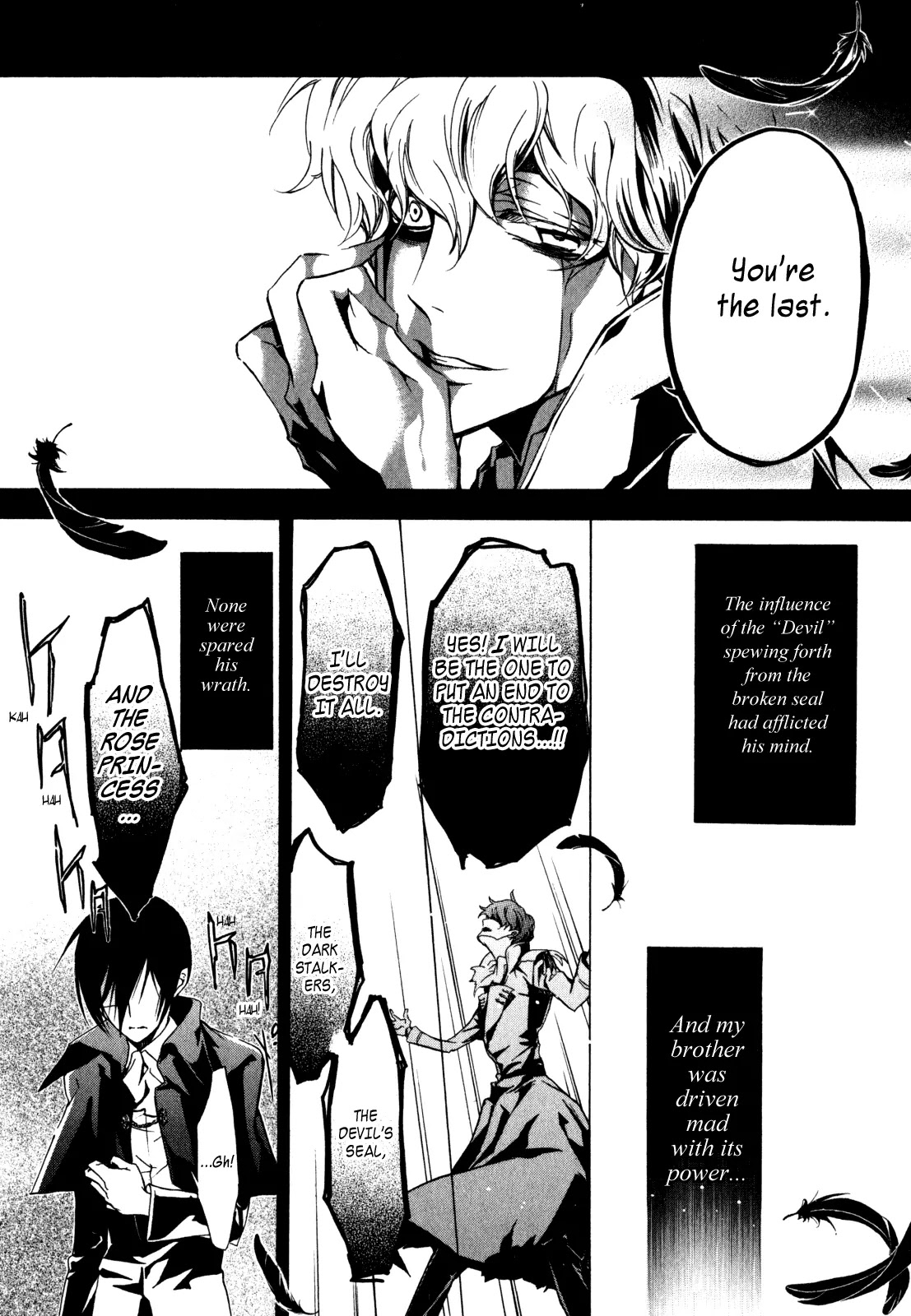 Barajou no Kiss Chapter 24 page 7 - Chapter 24: Dark Moon Masquerade