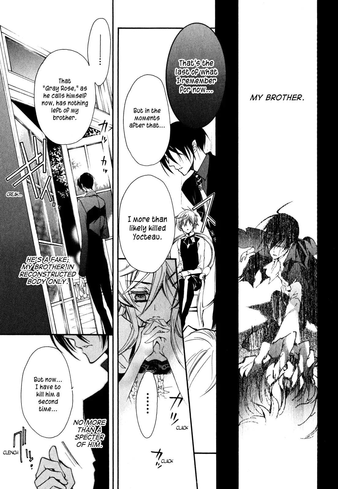Barajou no Kiss Chapter 24 page 9 - Chapter 24: Dark Moon Masquerade
