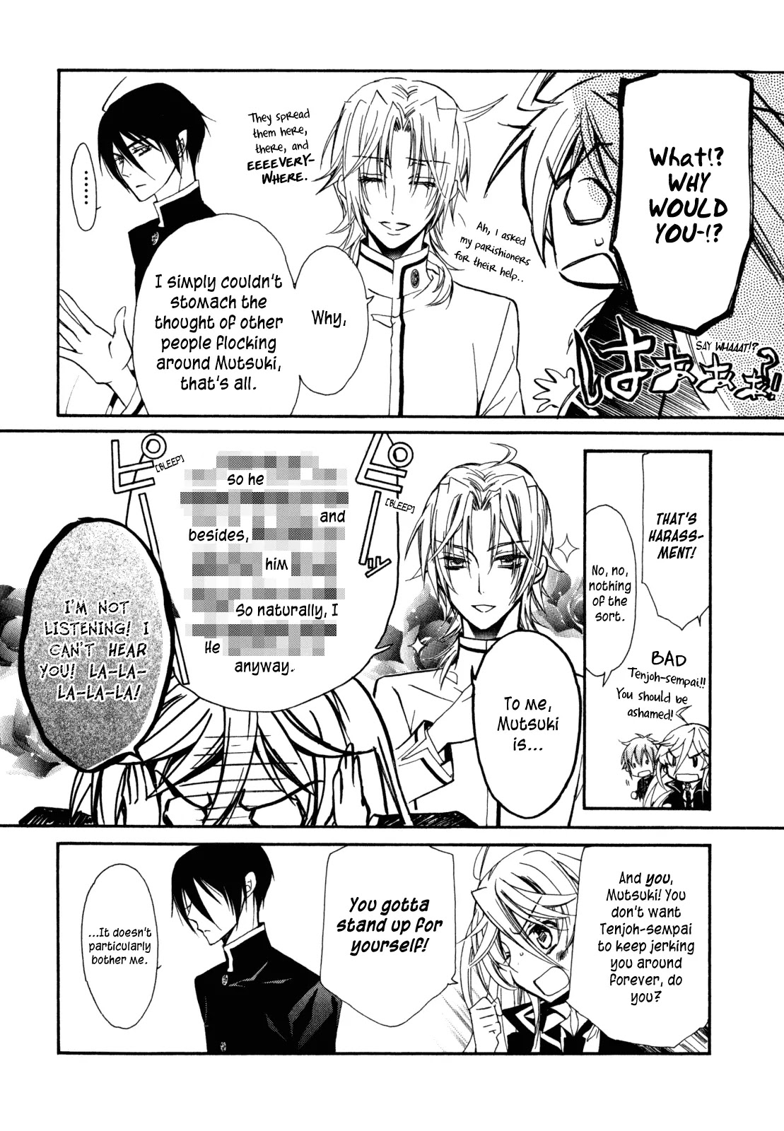 Barajou no Kiss Chapter 25 page 13 - Chapter 25: A Day in the Girl's Life