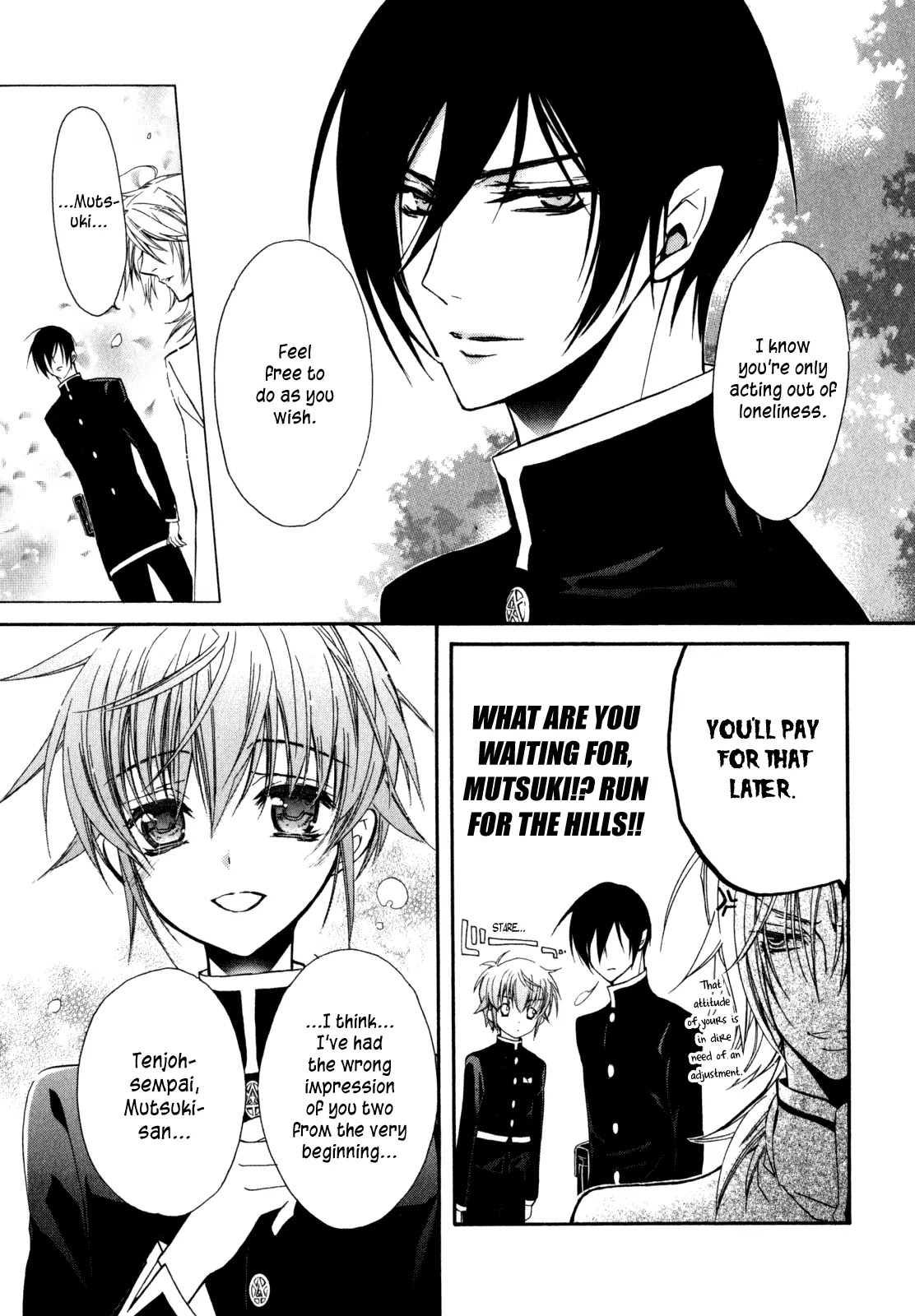 Barajou no Kiss Chapter 25 page 14 - Chapter 25: A Day in the Girl's Life
