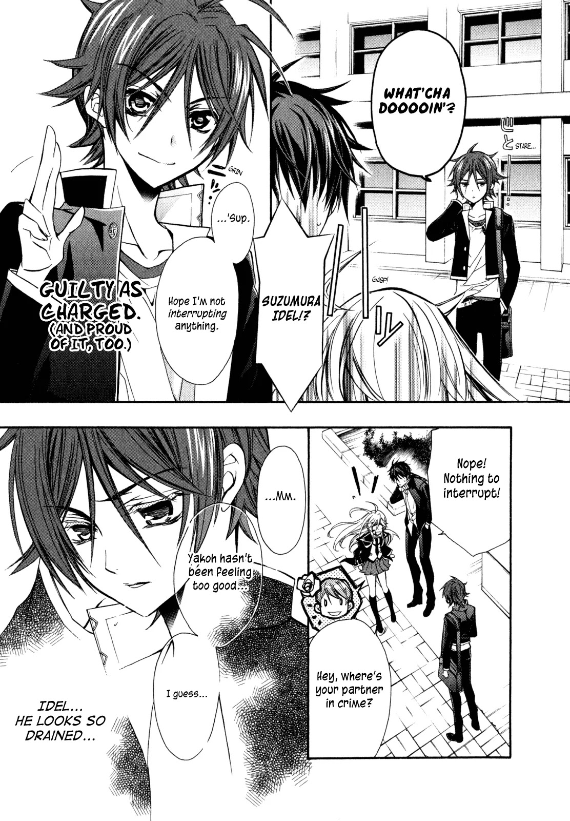 Barajou no Kiss Chapter 25 page 21 - Chapter 25: A Day in the Girl's Life