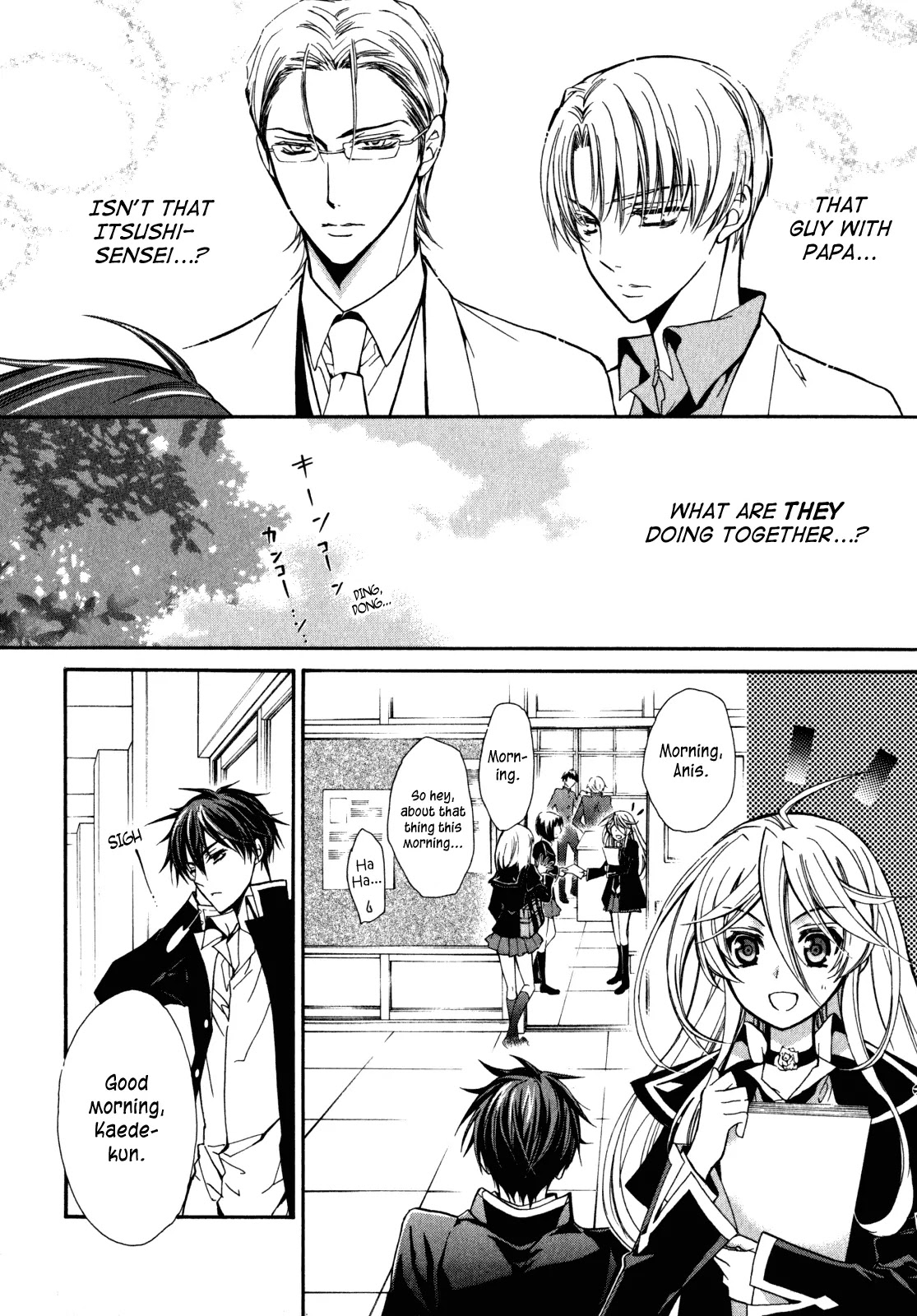 Barajou no Kiss Chapter 25 page 23 - Chapter 25: A Day in the Girl's Life