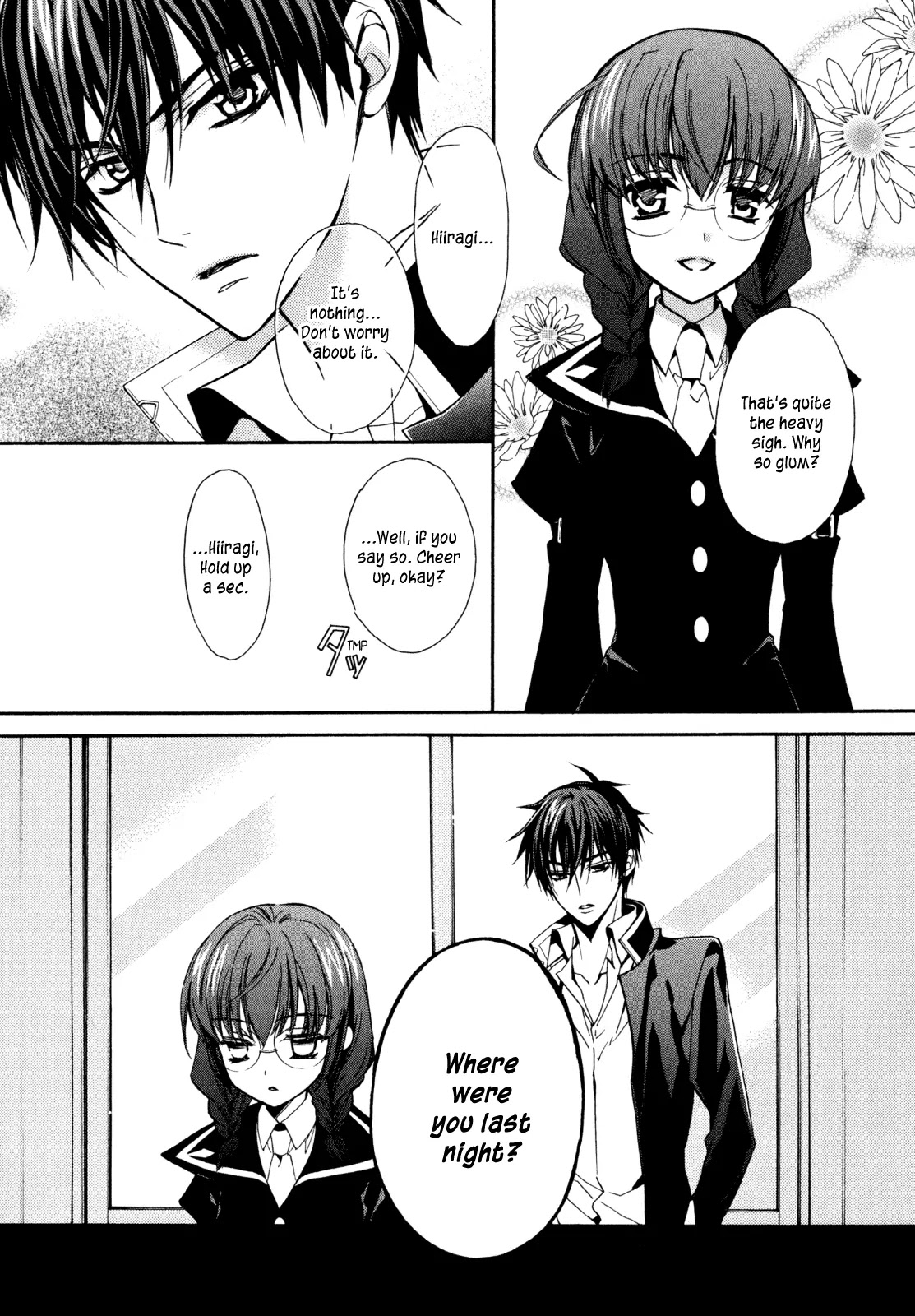 Barajou no Kiss Chapter 25 page 24 - Chapter 25: A Day in the Girl's Life
