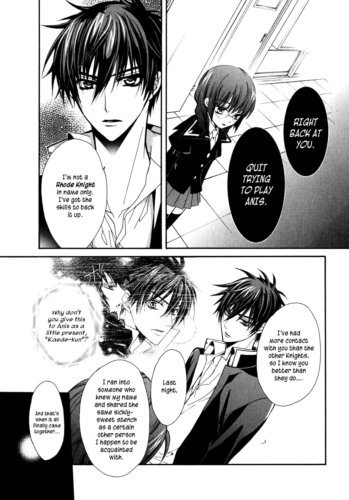 Barajou no Kiss Chapter 25 page 26 - Chapter 25: A Day in the Girl's Life
