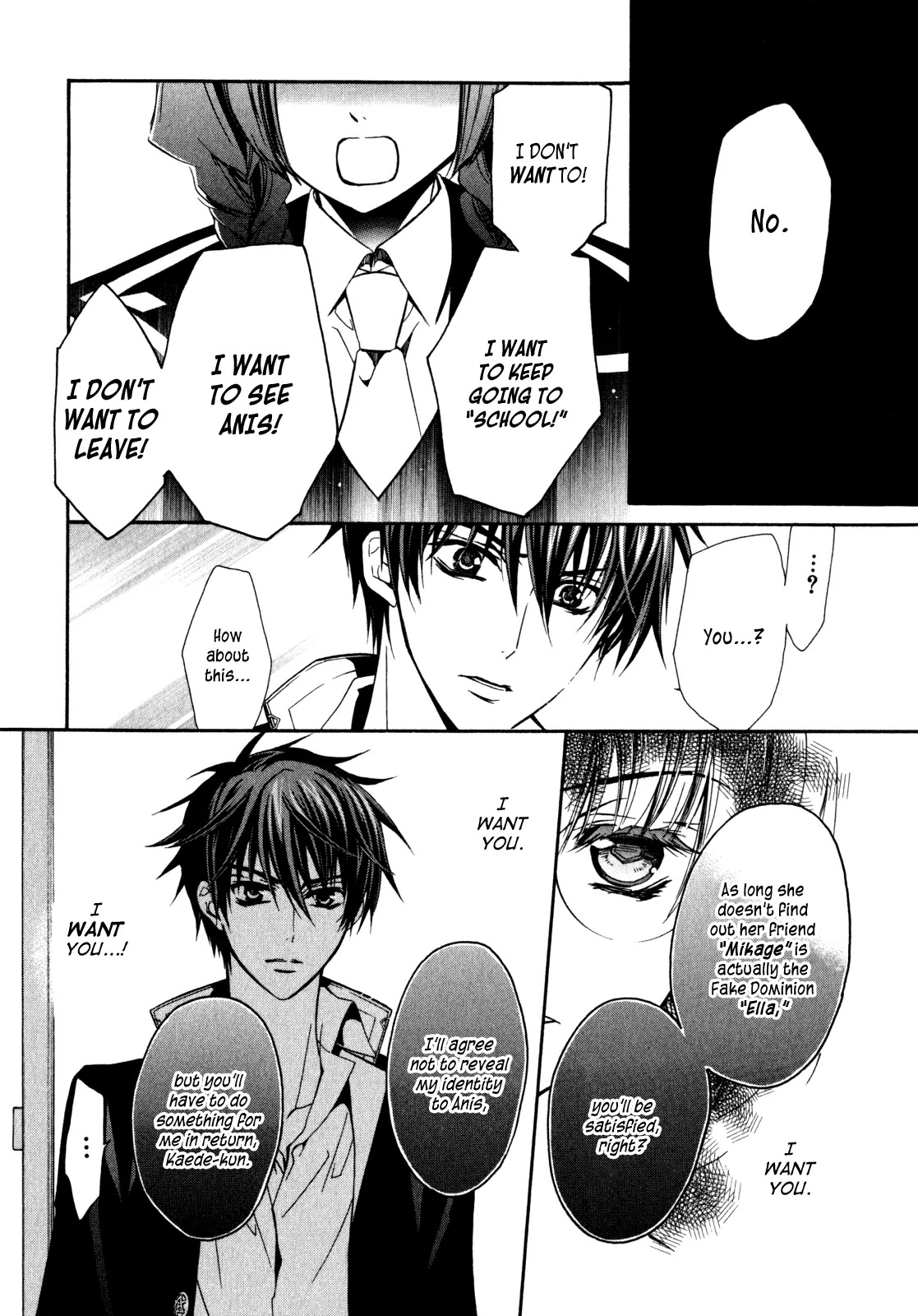Barajou no Kiss Chapter 25 page 31 - Chapter 25: A Day in the Girl's Life