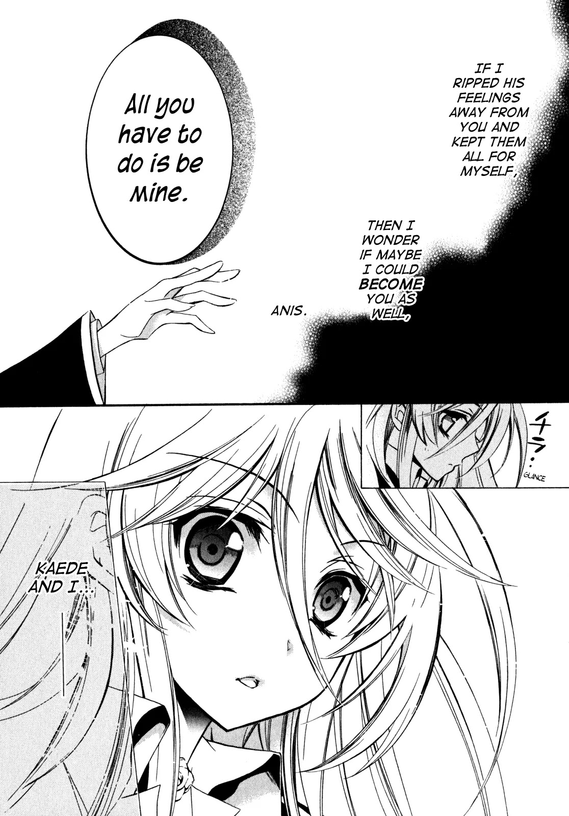 Barajou no Kiss Chapter 25 page 32 - Chapter 25: A Day in the Girl's Life