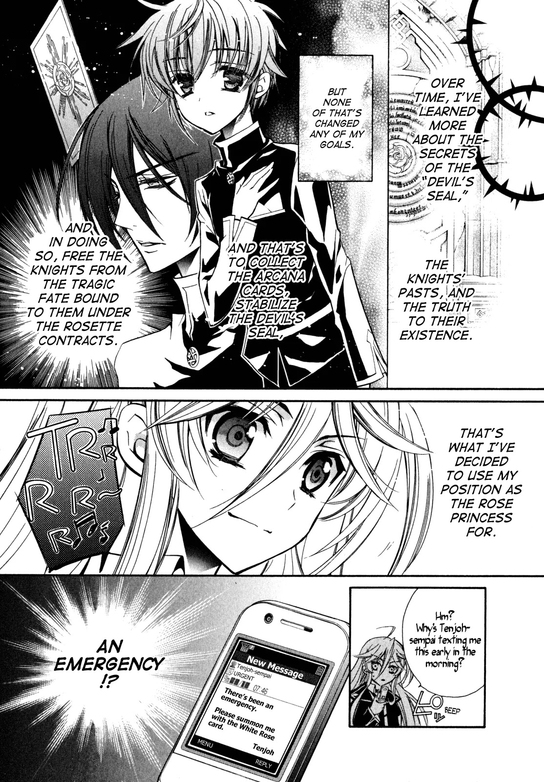 Barajou no Kiss Chapter 25 page 4 - Chapter 25: A Day in the Girl's Life