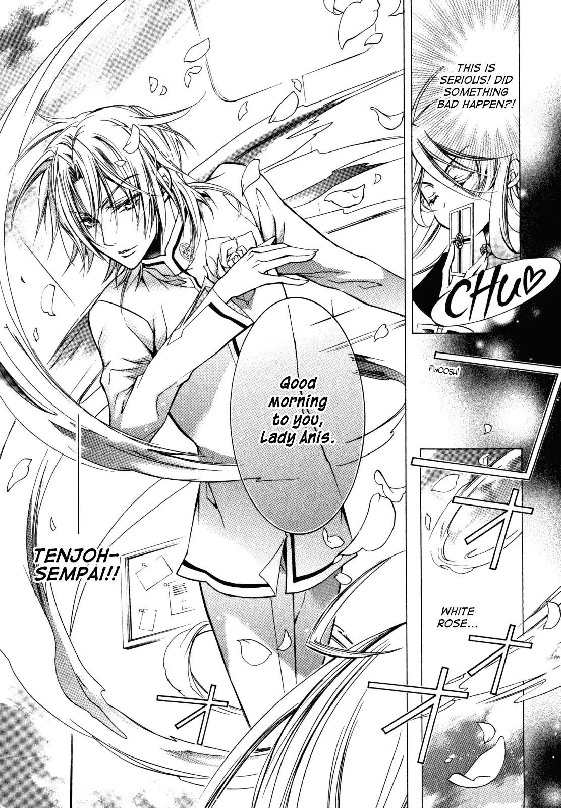 Barajou no Kiss Chapter 25 page 5 - Chapter 25: A Day in the Girl's Life