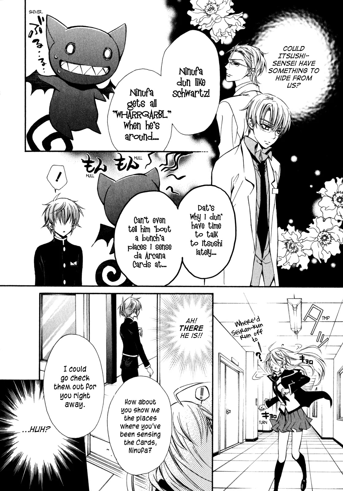 Barajou no Kiss Chapter 26 page 16 - Chapter 26: I Can Do it Myself!