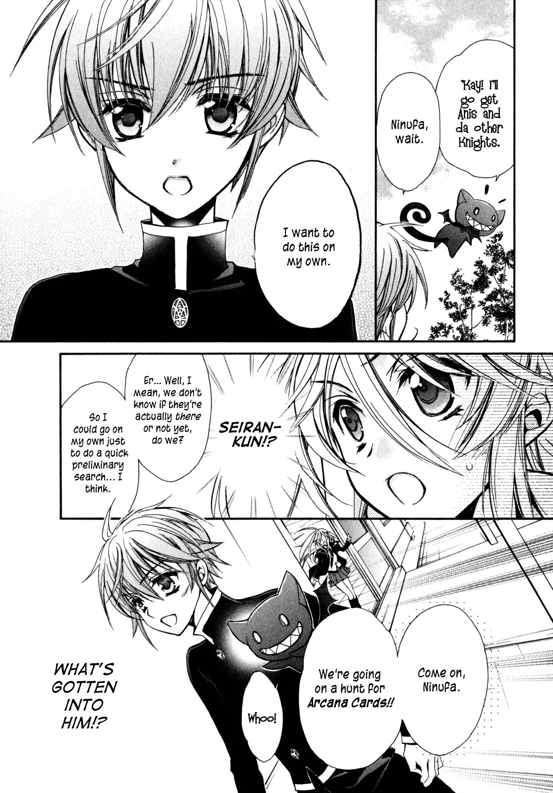 Barajou no Kiss Chapter 26 page 17 - Chapter 26: I Can Do it Myself!