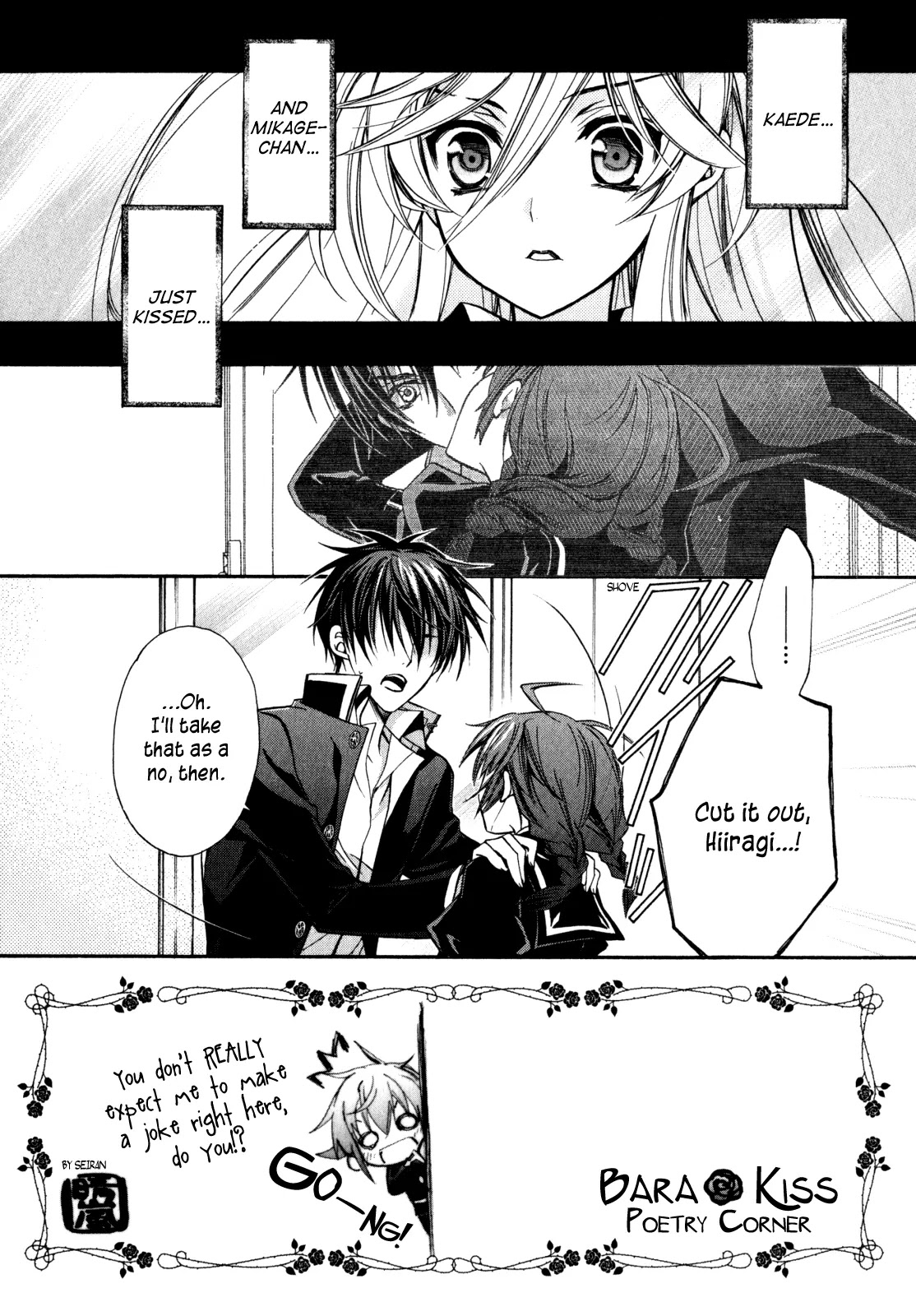 Barajou no Kiss Chapter 26 page 2 - Chapter 26: I Can Do it Myself!