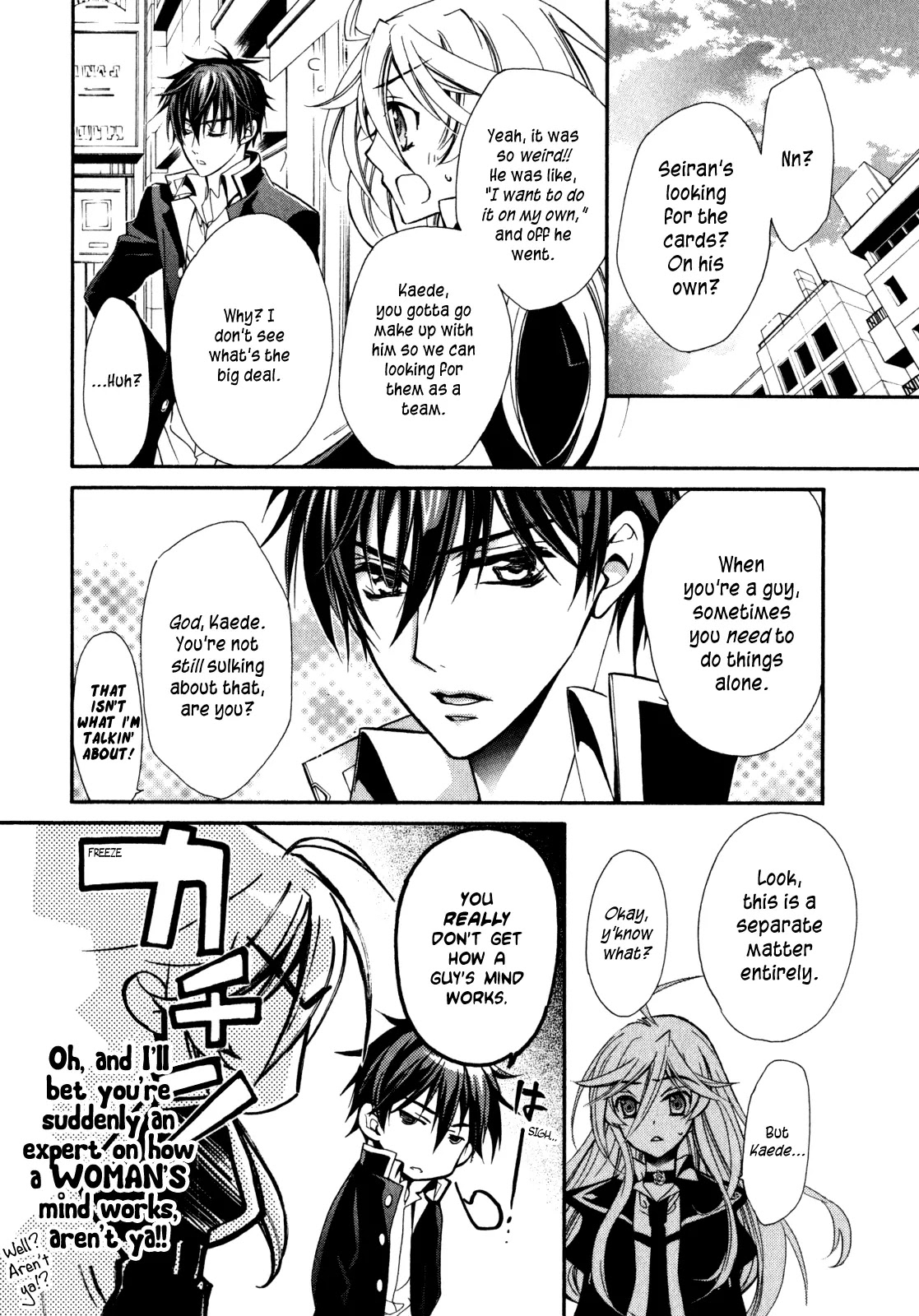 Barajou no Kiss Chapter 26 page 20 - Chapter 26: I Can Do it Myself!