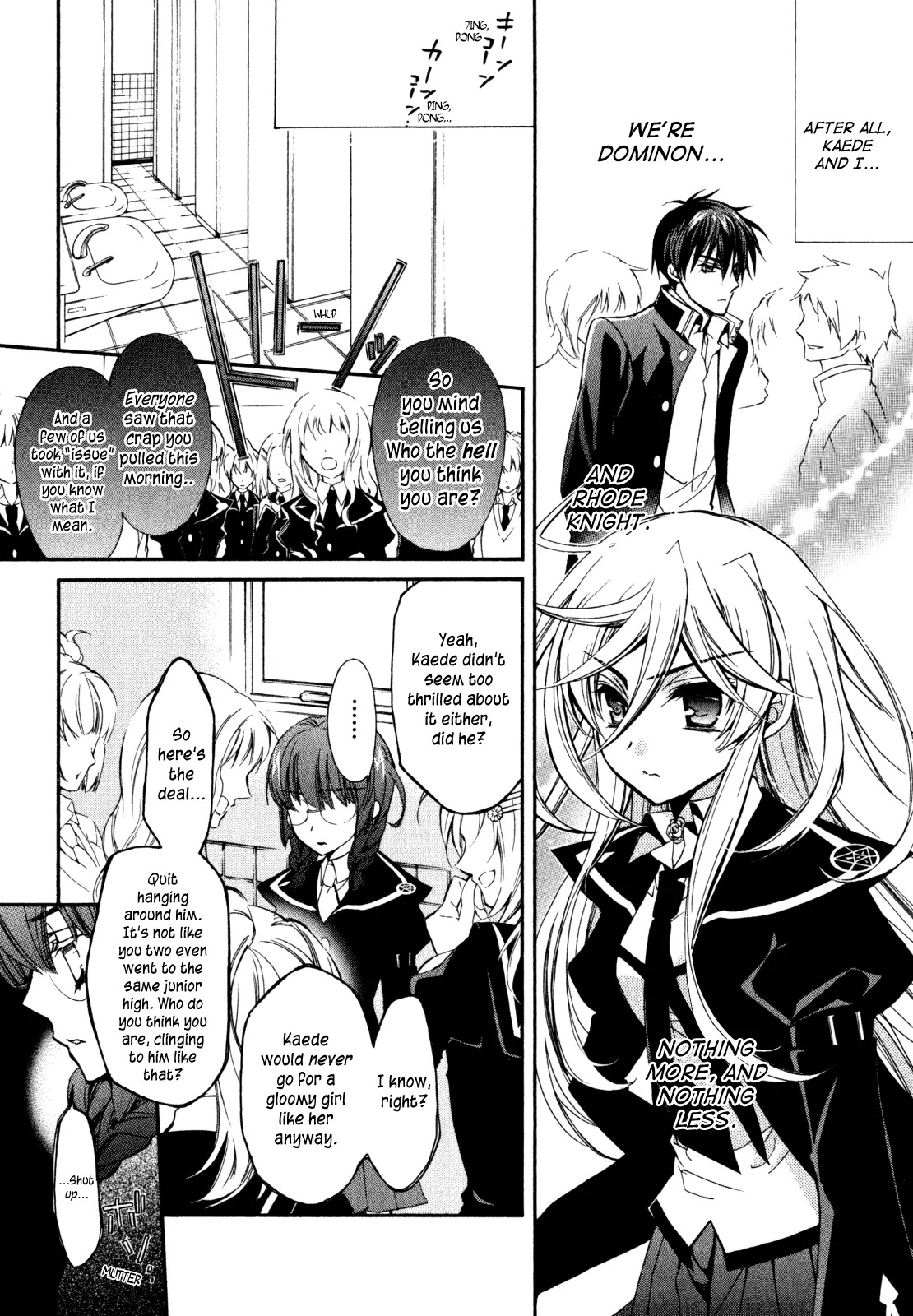Barajou no Kiss Chapter 26 page 4 - Chapter 26: I Can Do it Myself!