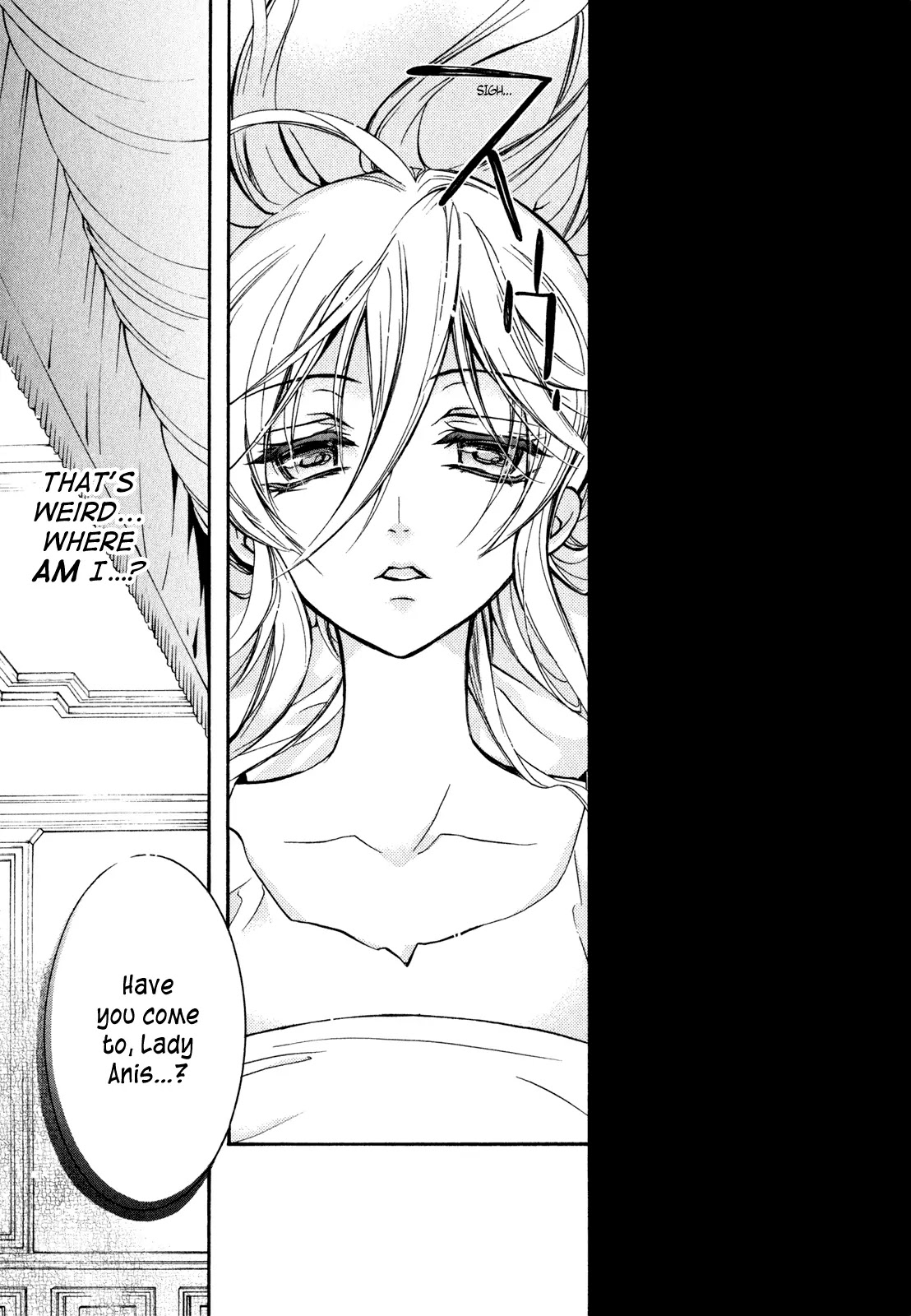 Barajou no Kiss Chapter 27 page 10 - Chapter 27: Wuthering Heights