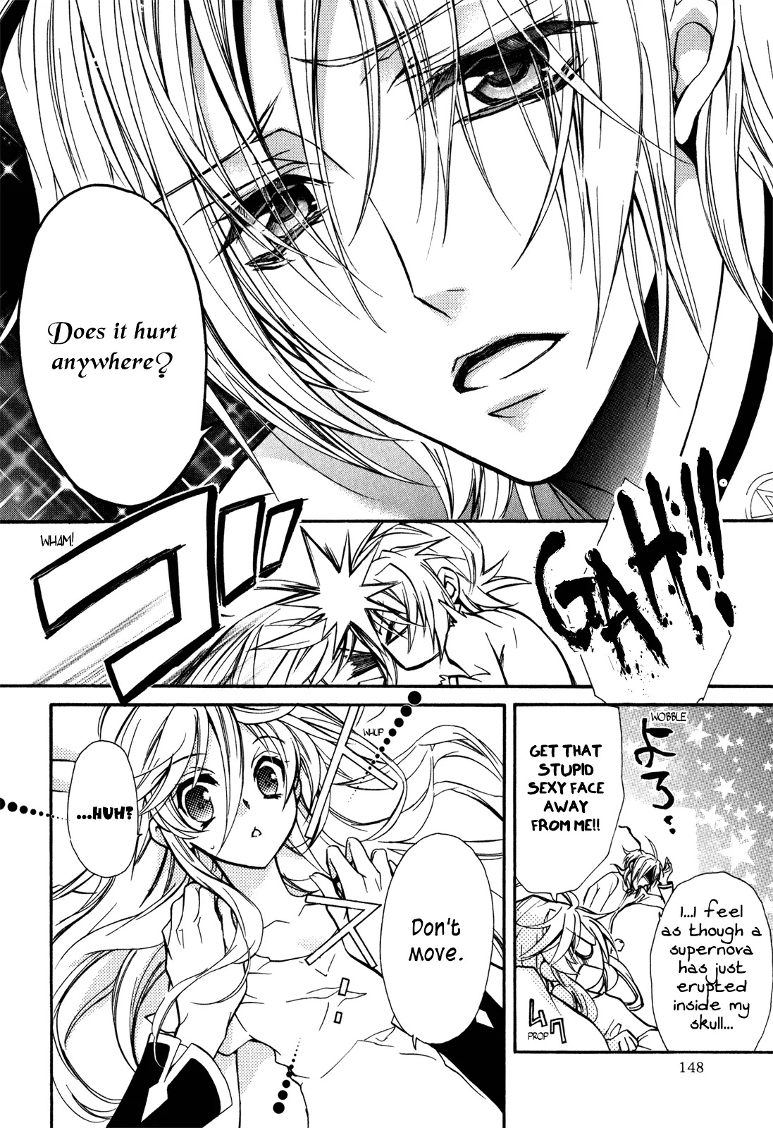 Barajou no Kiss Chapter 27 page 11 - Chapter 27: Wuthering Heights
