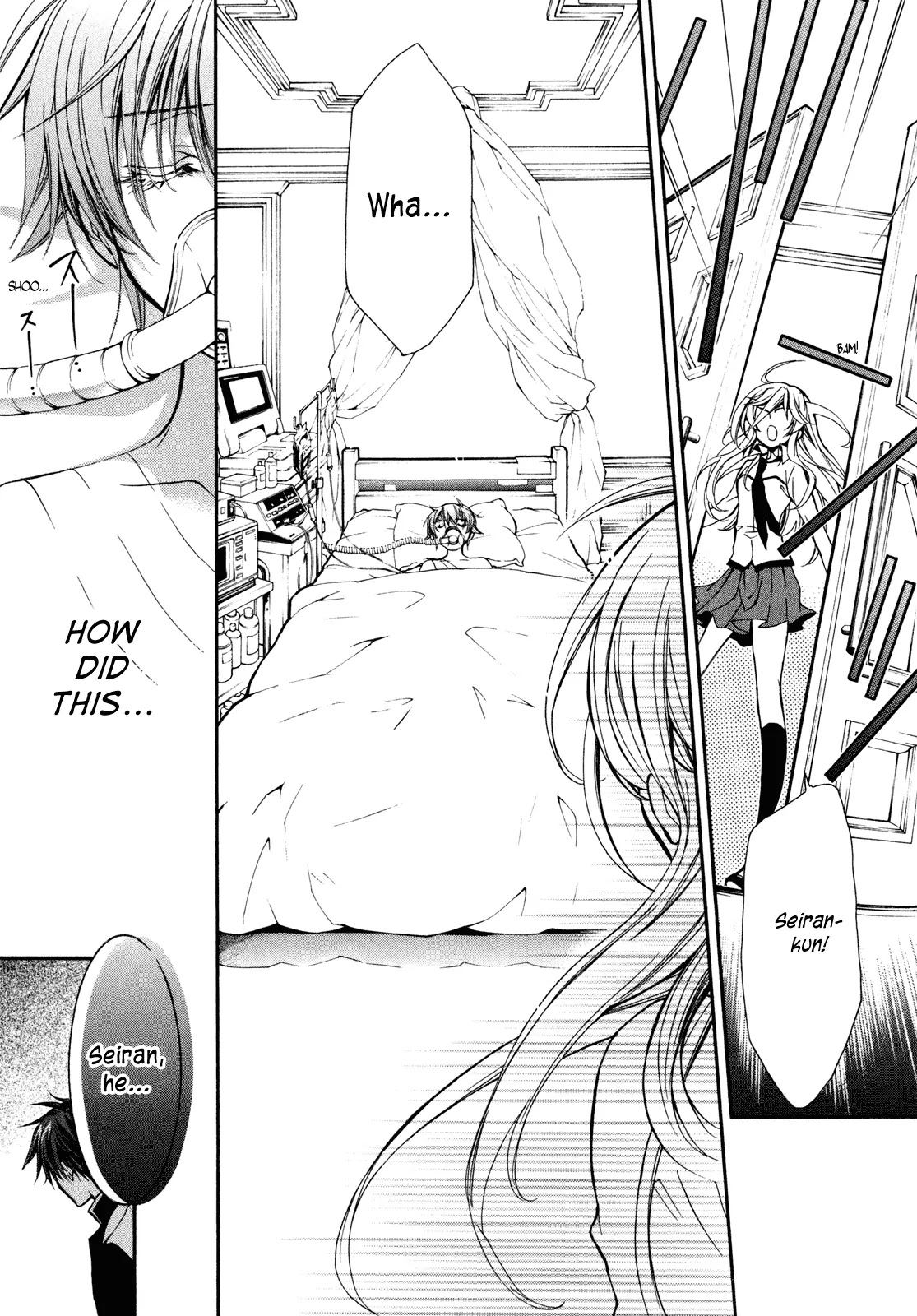 Barajou no Kiss Chapter 27 page 16 - Chapter 27: Wuthering Heights